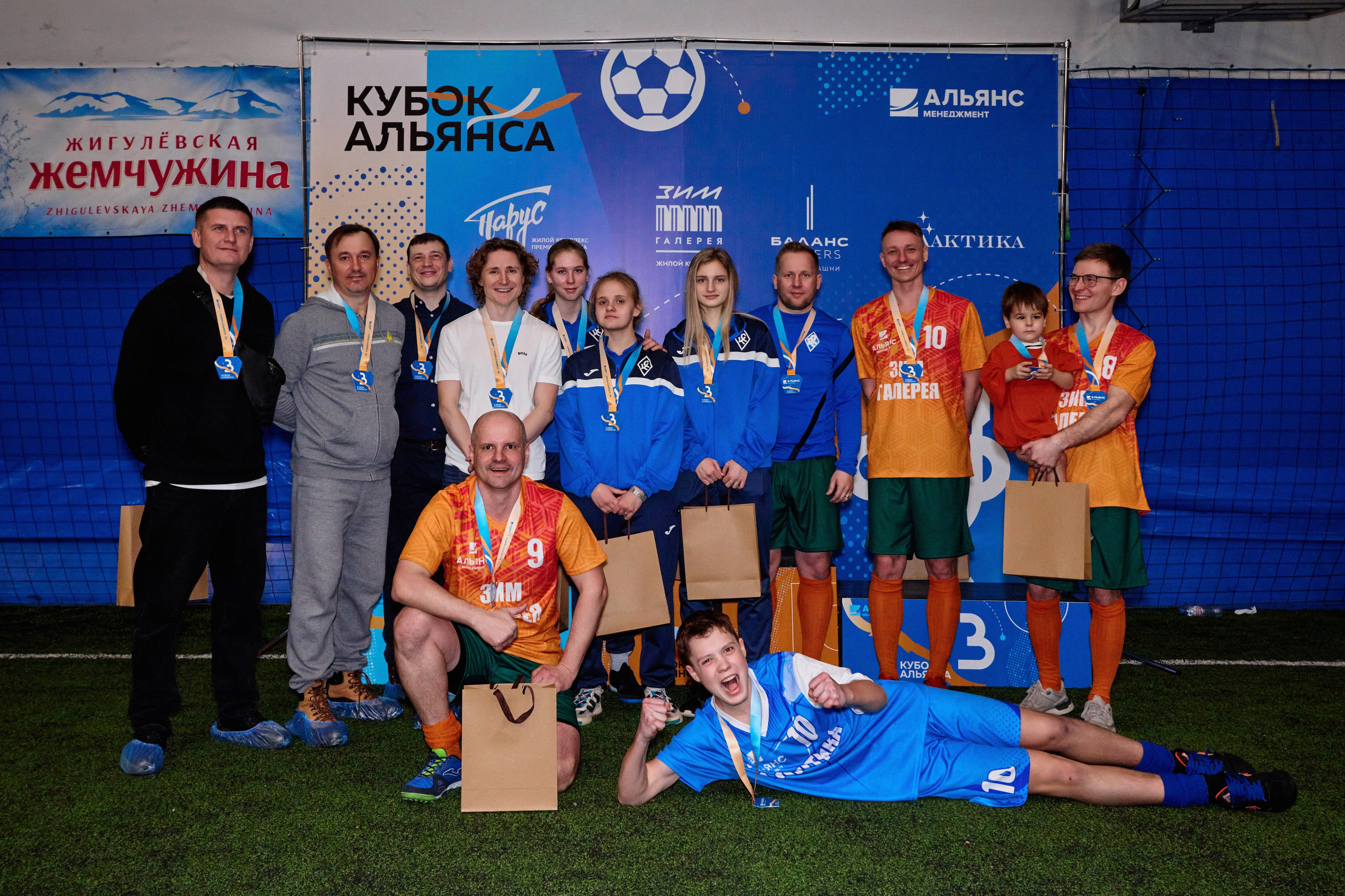 КУБОК АЛЬЯНСА. DENISOV ART (фото, видео, дизайн) САМАРА