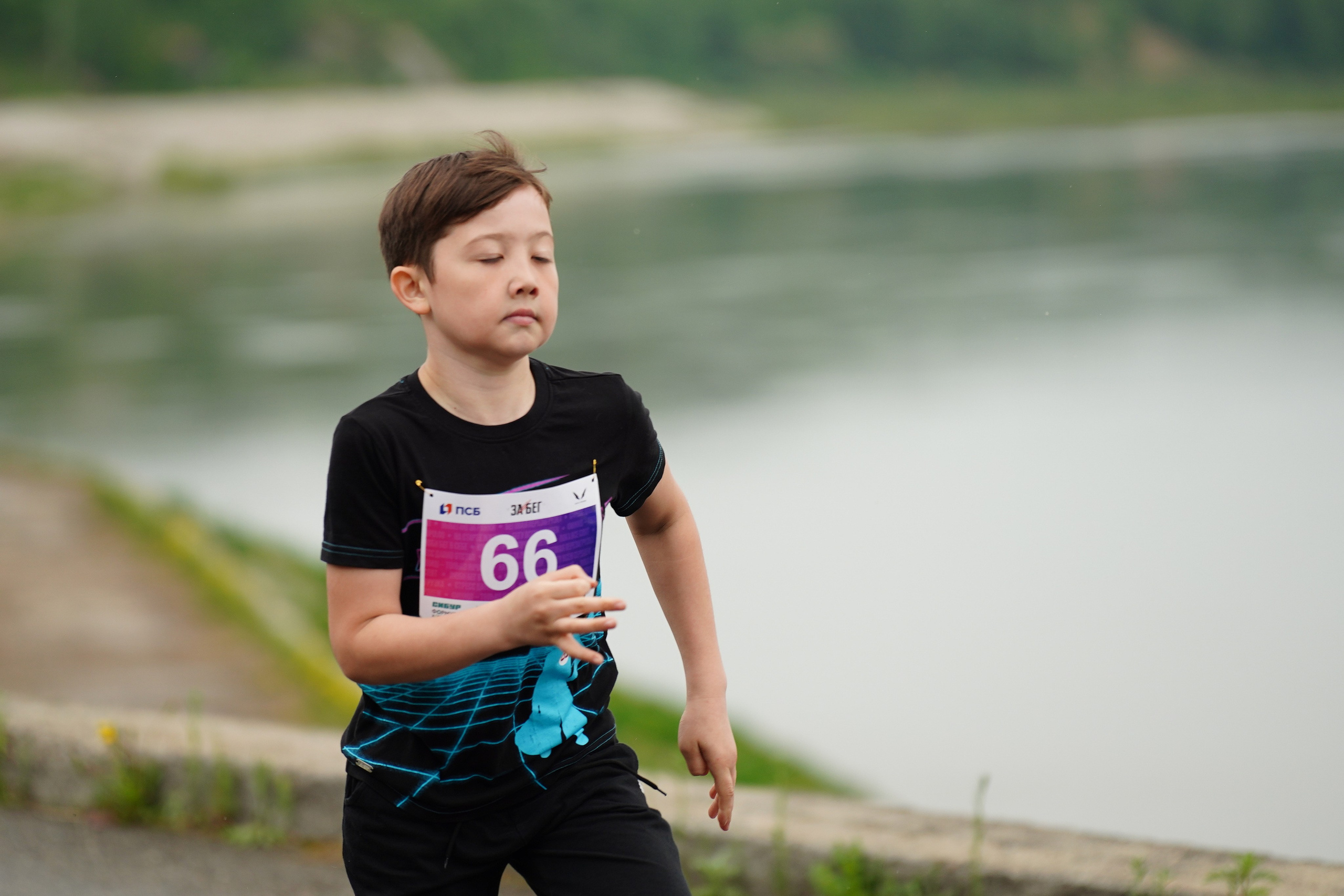 Забег.рф Terra Siberia 2025. Фотограф