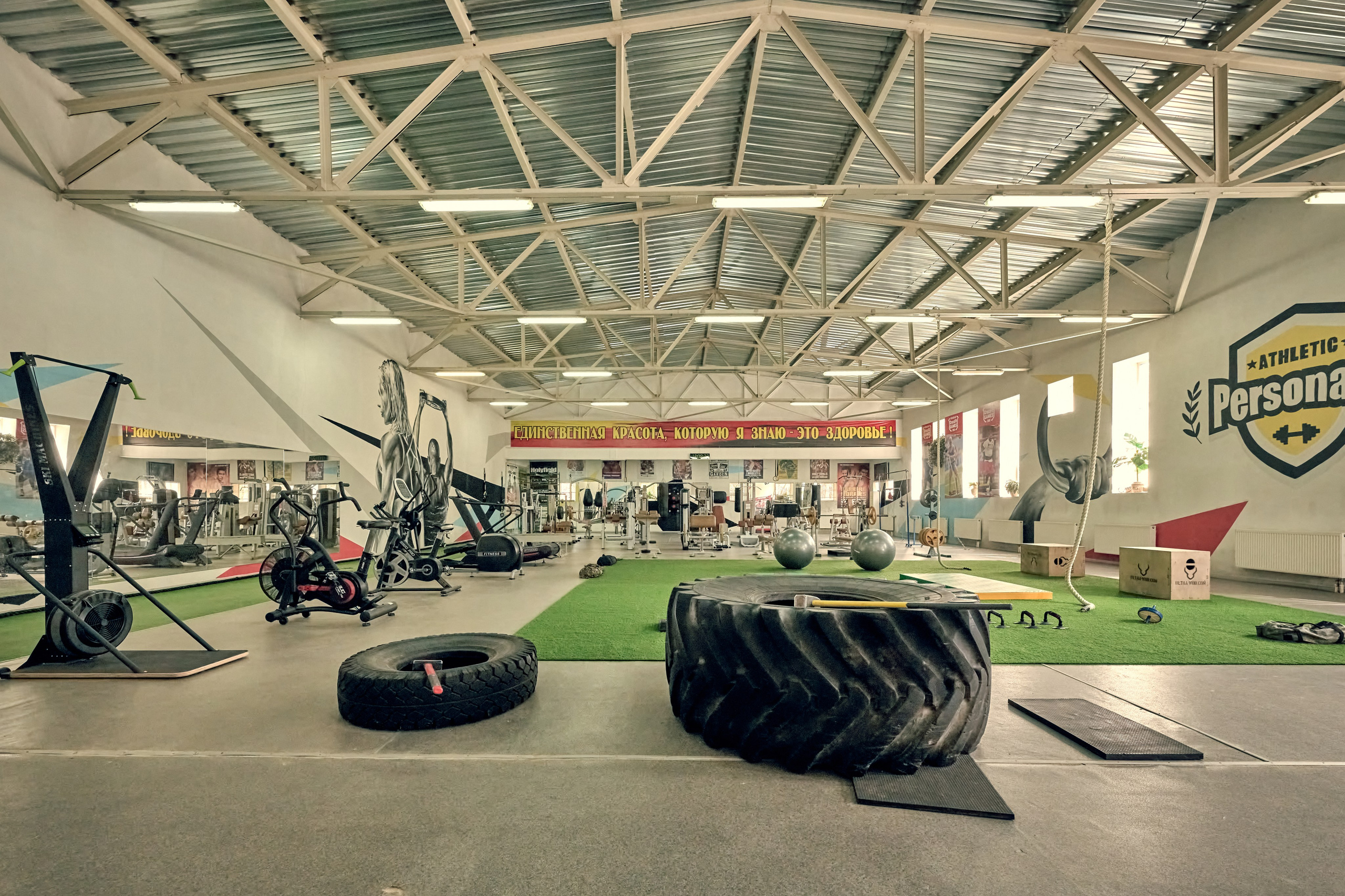 Спорт и фитнес. Профессиональная съемка интерьеров и создание 3D-туров для недвижимости