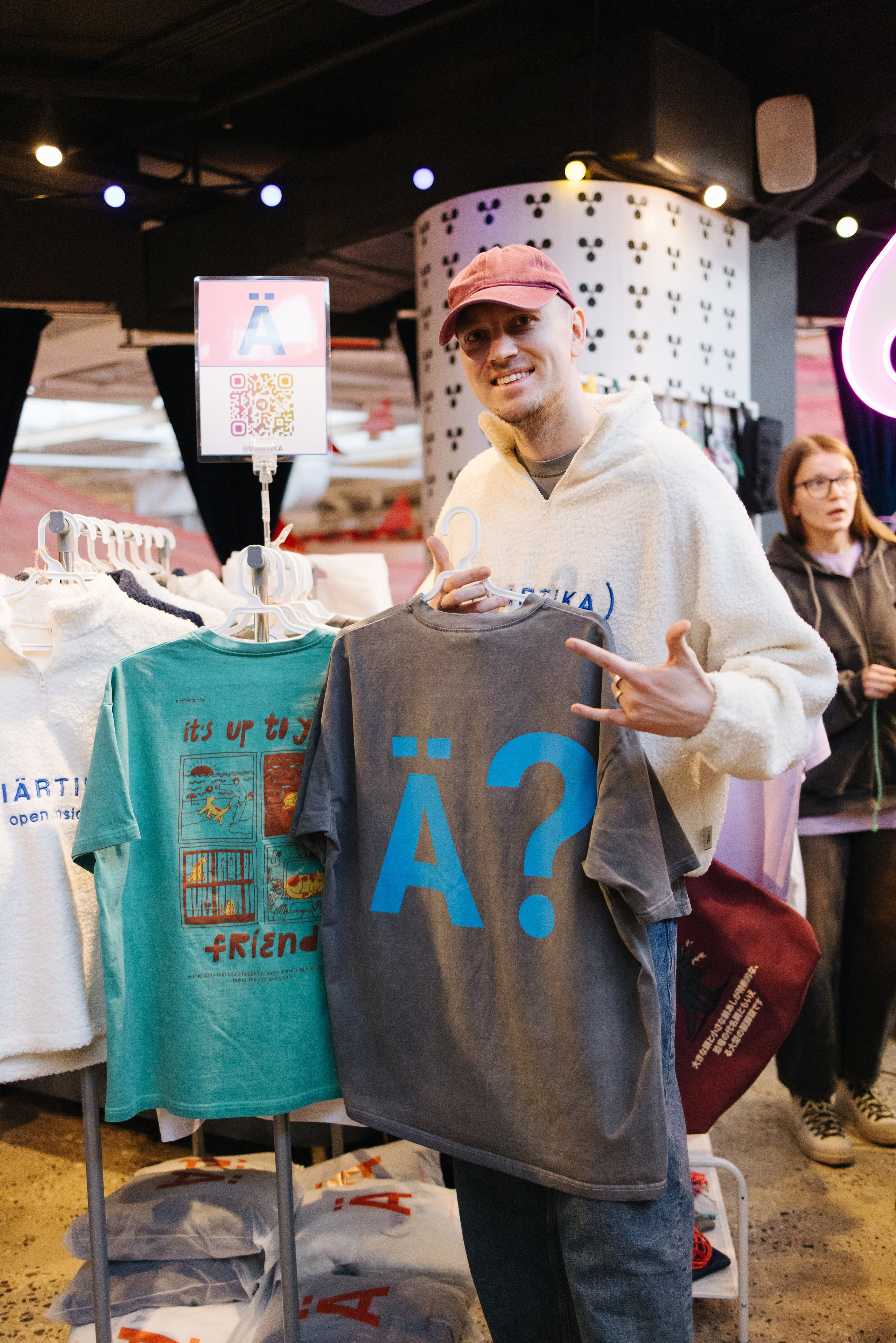 7–8 марта 2025 в пространстве «Три вокзала. Депо» / День 2 / фото Валерий Белобеев. Фотоотчеты «Ламбада-маркета»