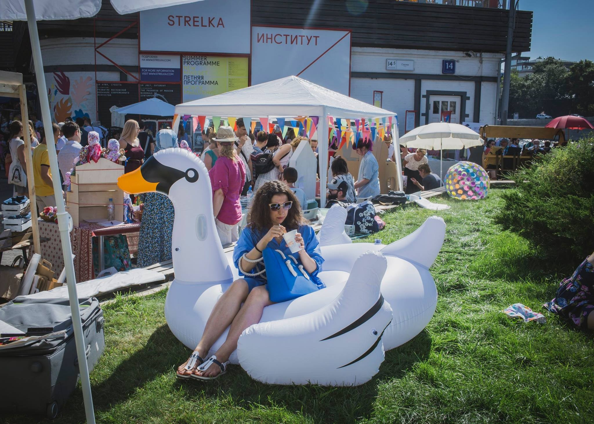 17 июля 2016 на Стрелке / фото Лена Стребкова. Фотоотчеты «Ламбада-маркета»