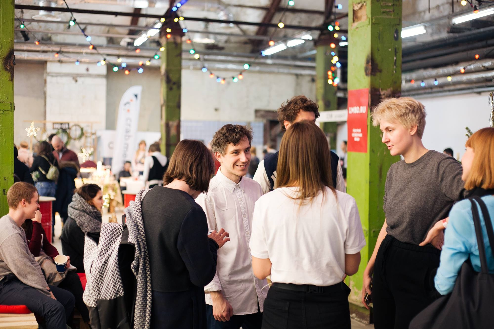 22–24 декабря 2017 на Трехгорной мануфактуре / День 1 / фото Людмила Савельева. Фотоотчеты «Ламбада-маркета»