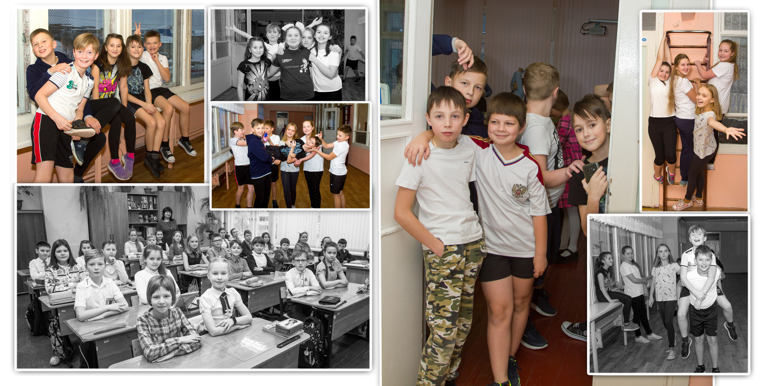 7 разворот. Перемена. 30х60 см