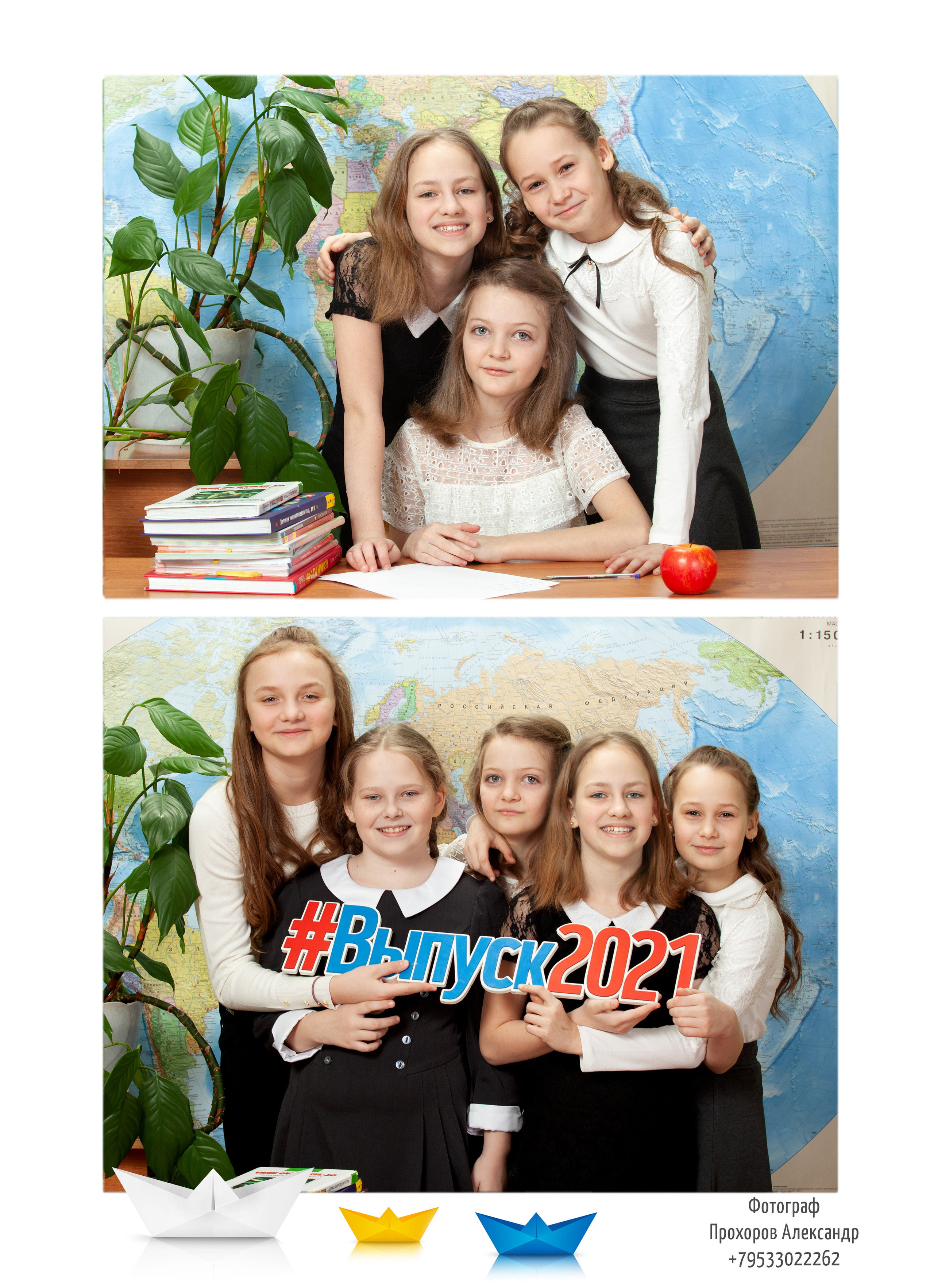 Оригами.3000р 3 разворота (6 страниц). Выпускные альбомы. Детская сюжетная съемка