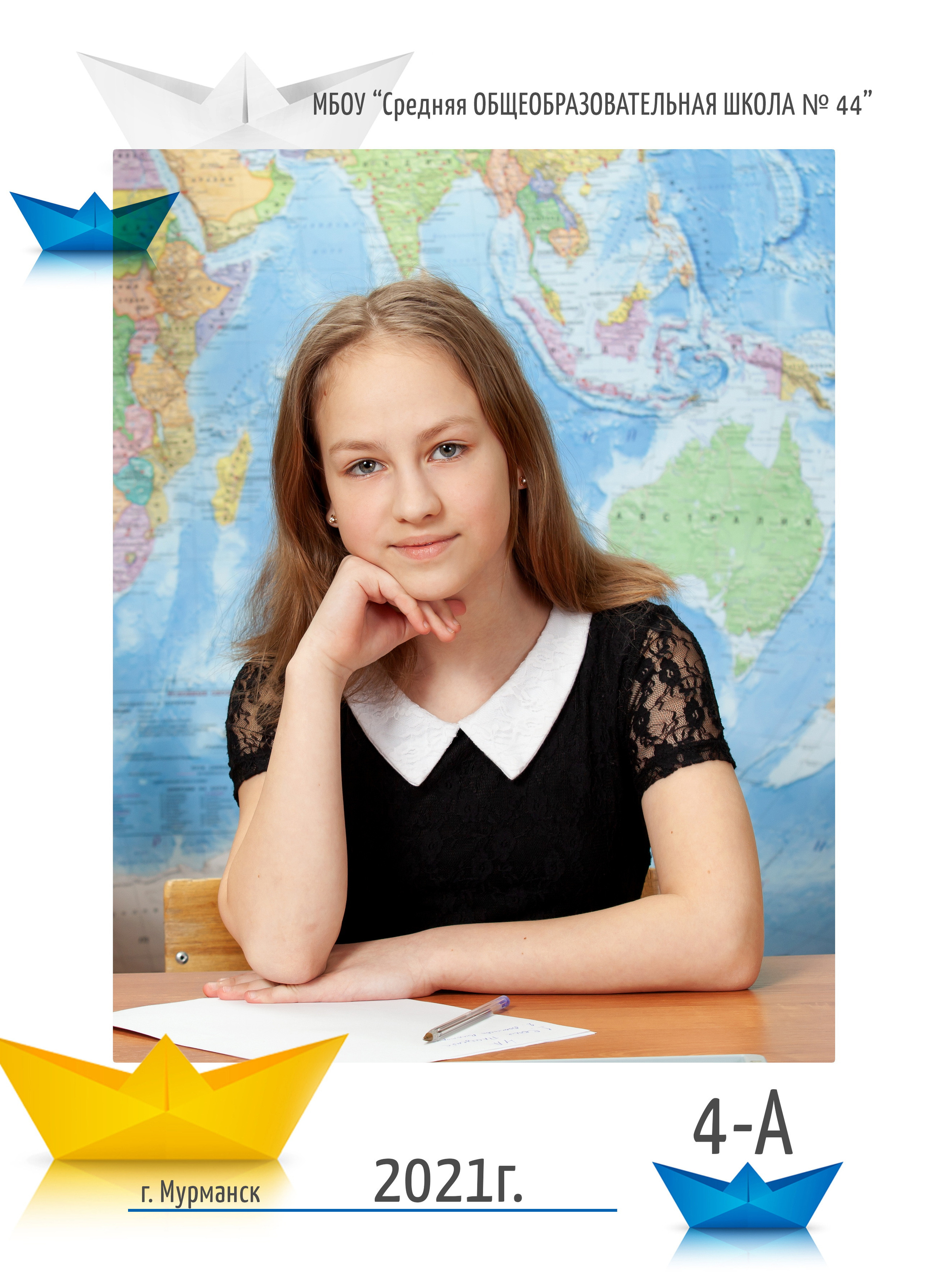 Оригами.3000р 3 разворота (6 страниц). Выпускные альбомы. Детская сюжетная съемка