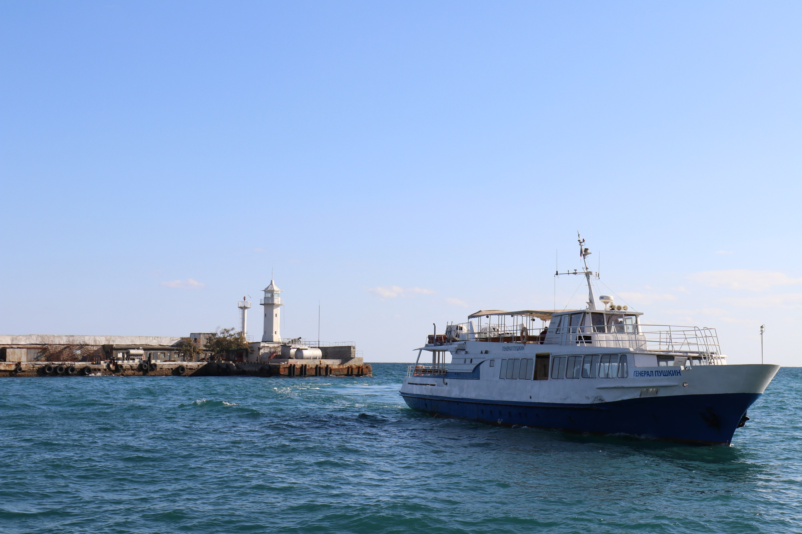 Крым. ЮБК (Фиолент, Ай-Петри, Роман-Кош). Знакомство. Октябрь 2017. Путешественник-фотограф из Санкт-Петербурга Татьяна Свистулина