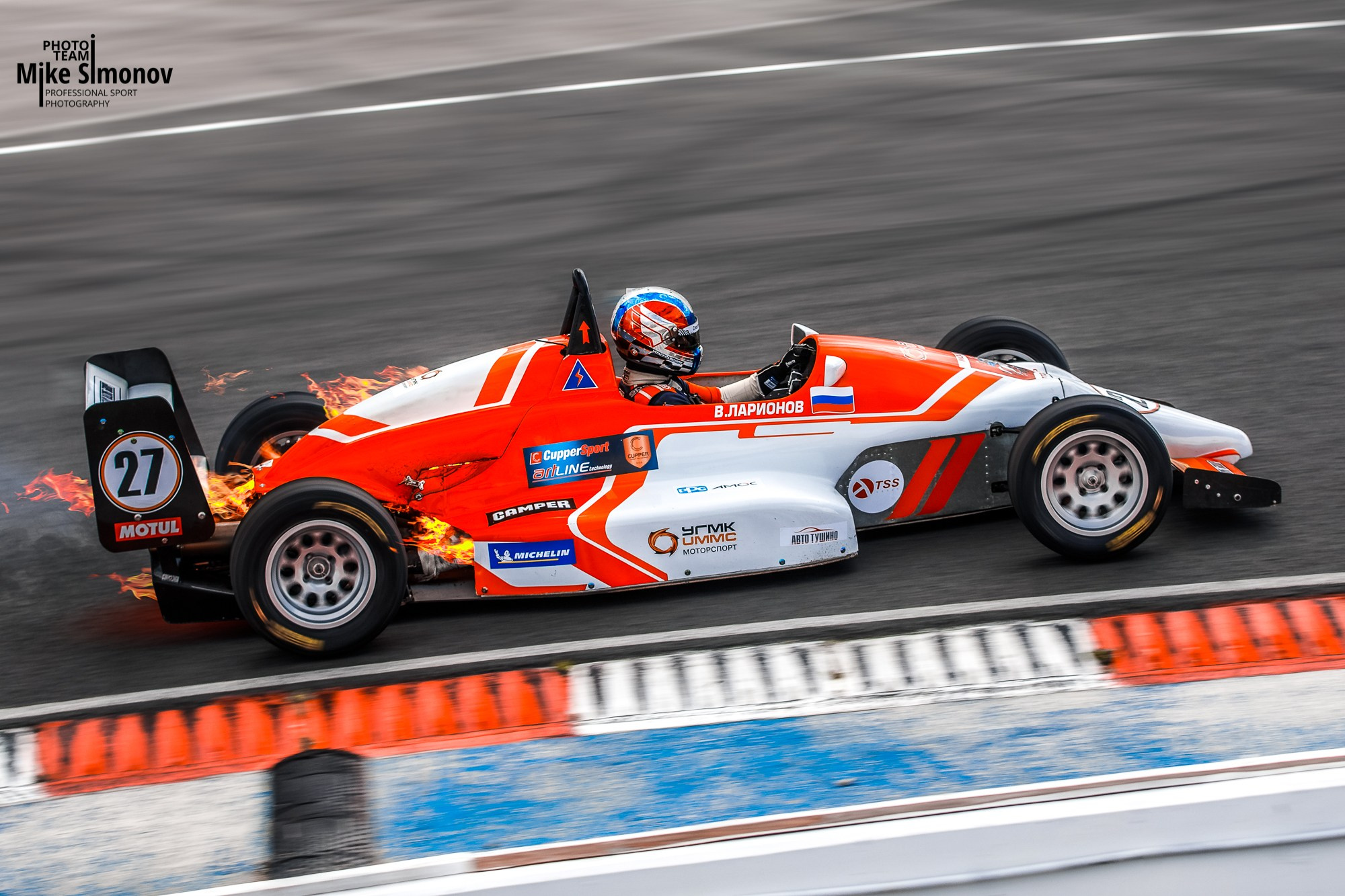 Репортажный фотограф в Москве Майк Симонов