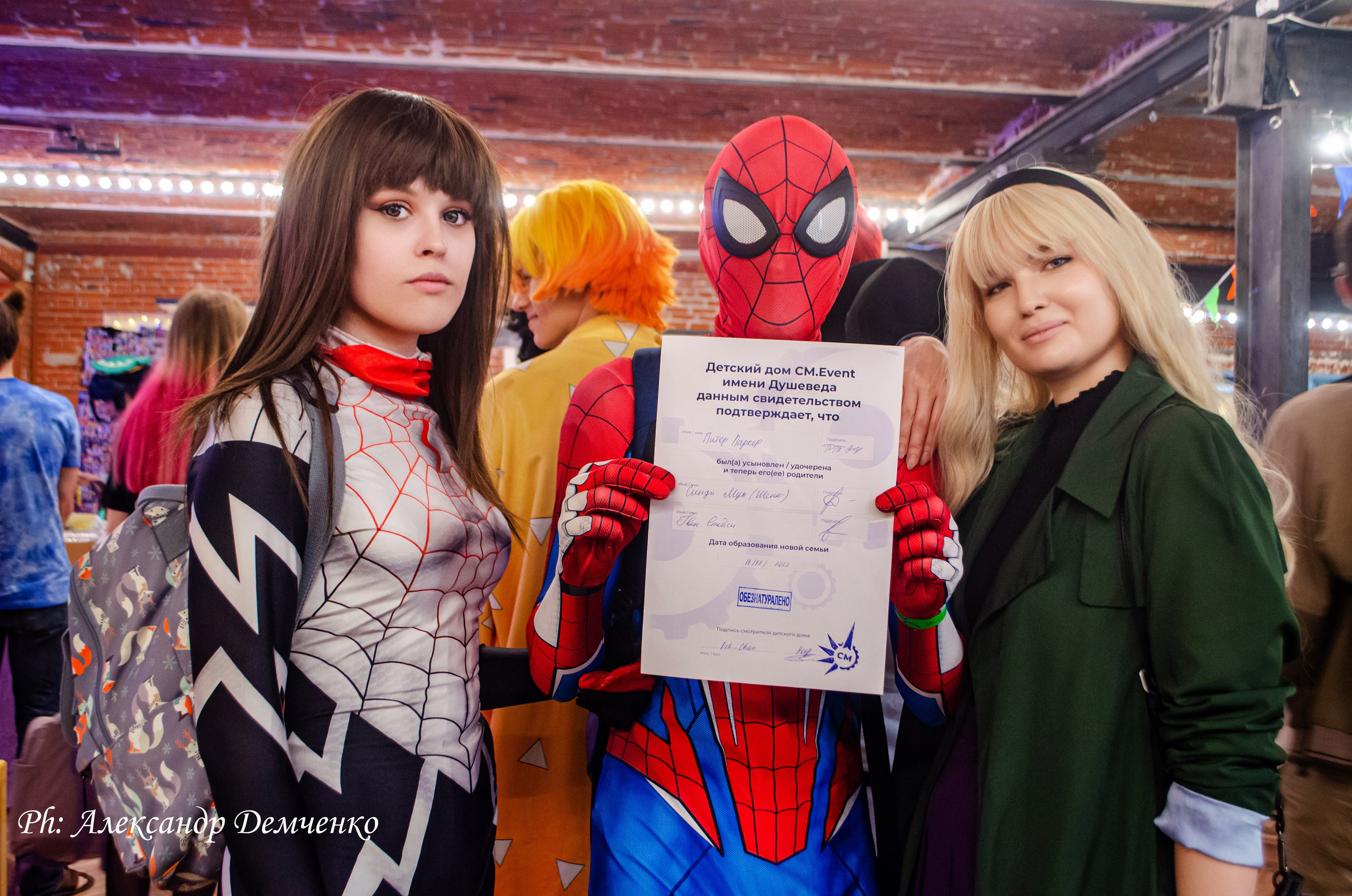 Фотосессия на фестивале Саботаж в Лофт Фарфор в Москве