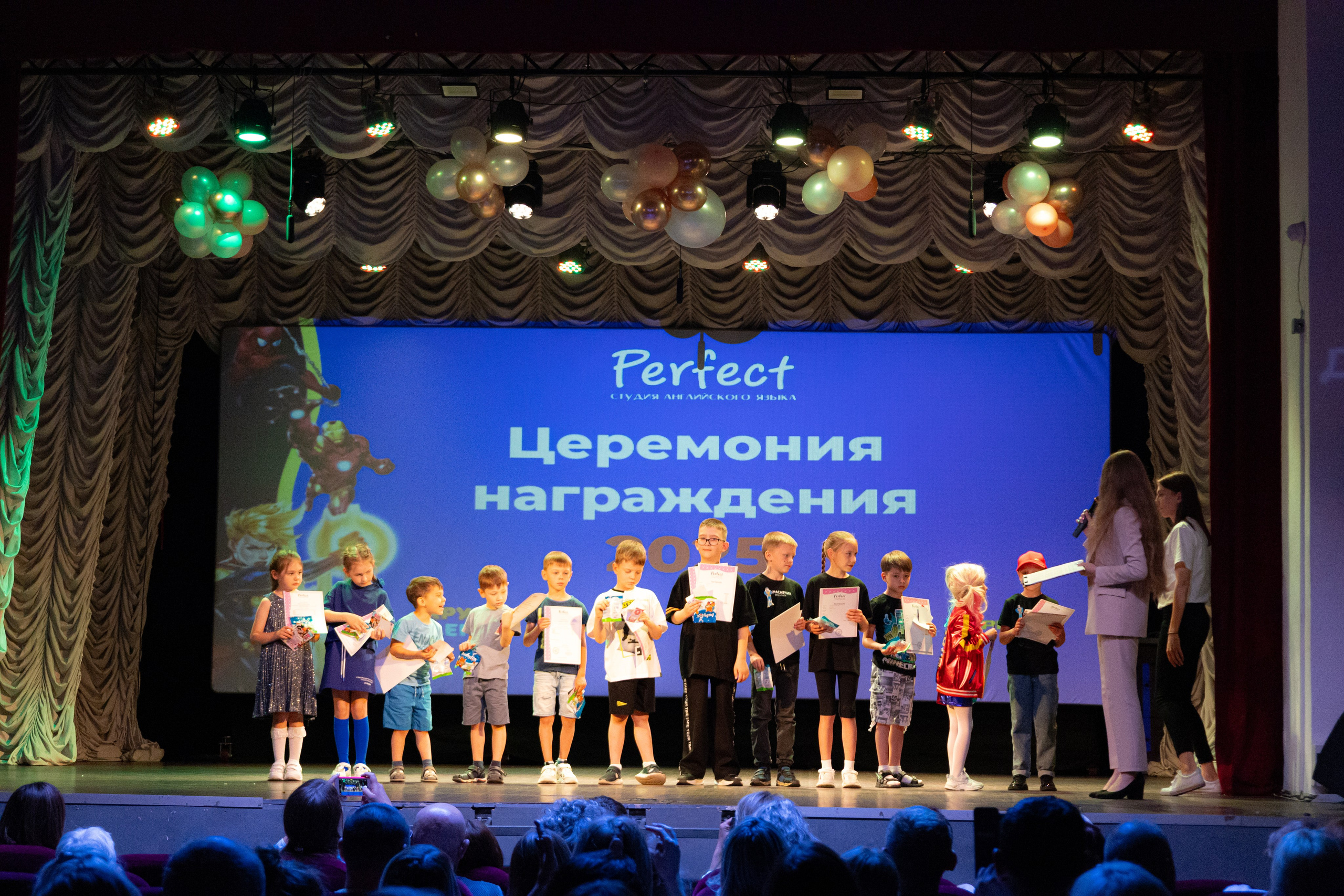 PERFECT. Photokarish