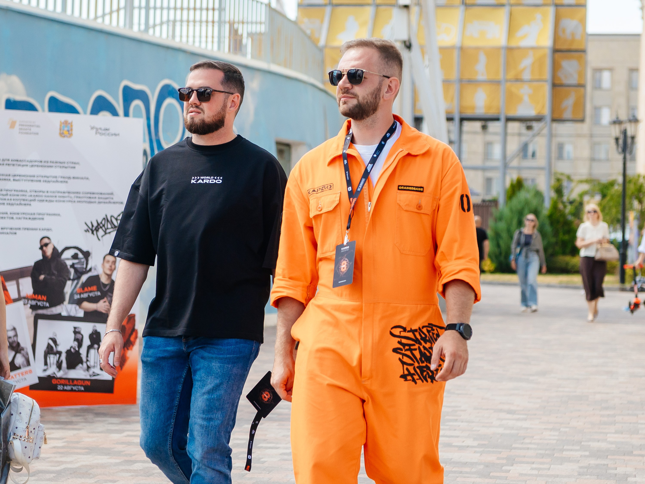 VK / Kardo. Главная