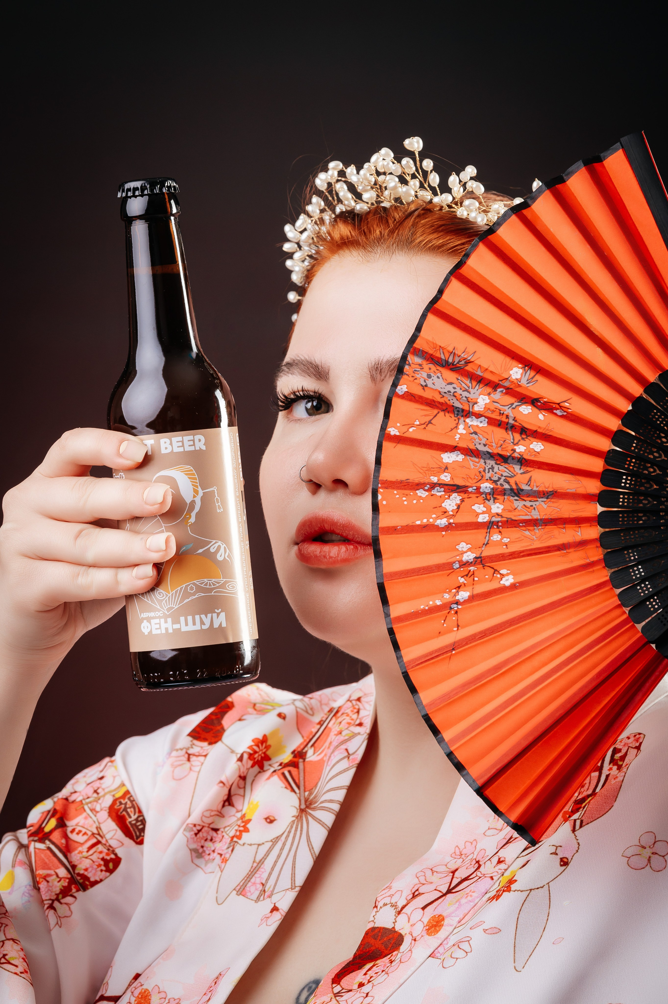 Craft Band. Главная