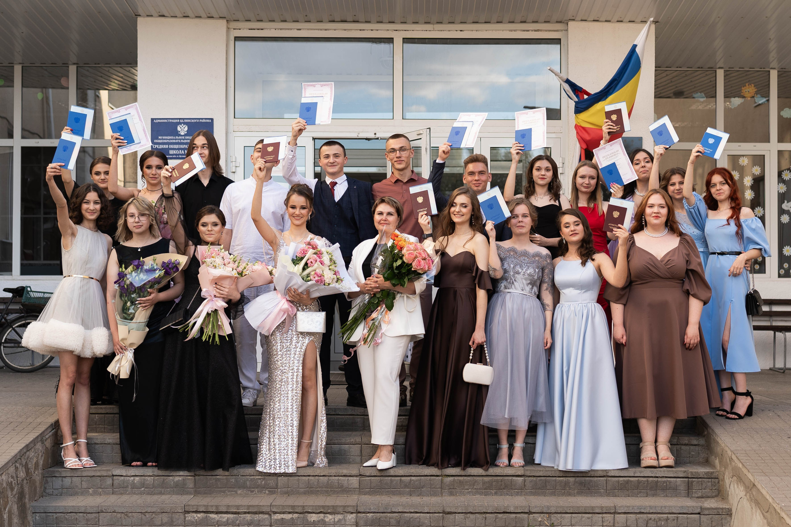 Выпускной школы № 32. MariTaran