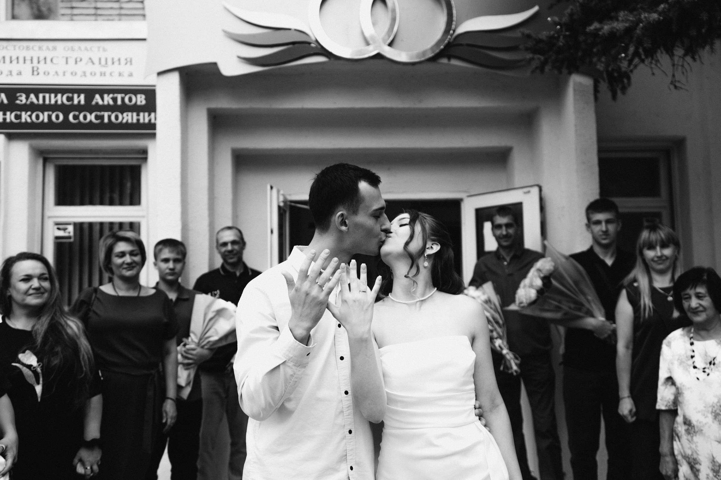 Екатерина&Антон. Семейный фотограф в Волгодонске Краченцева Анна