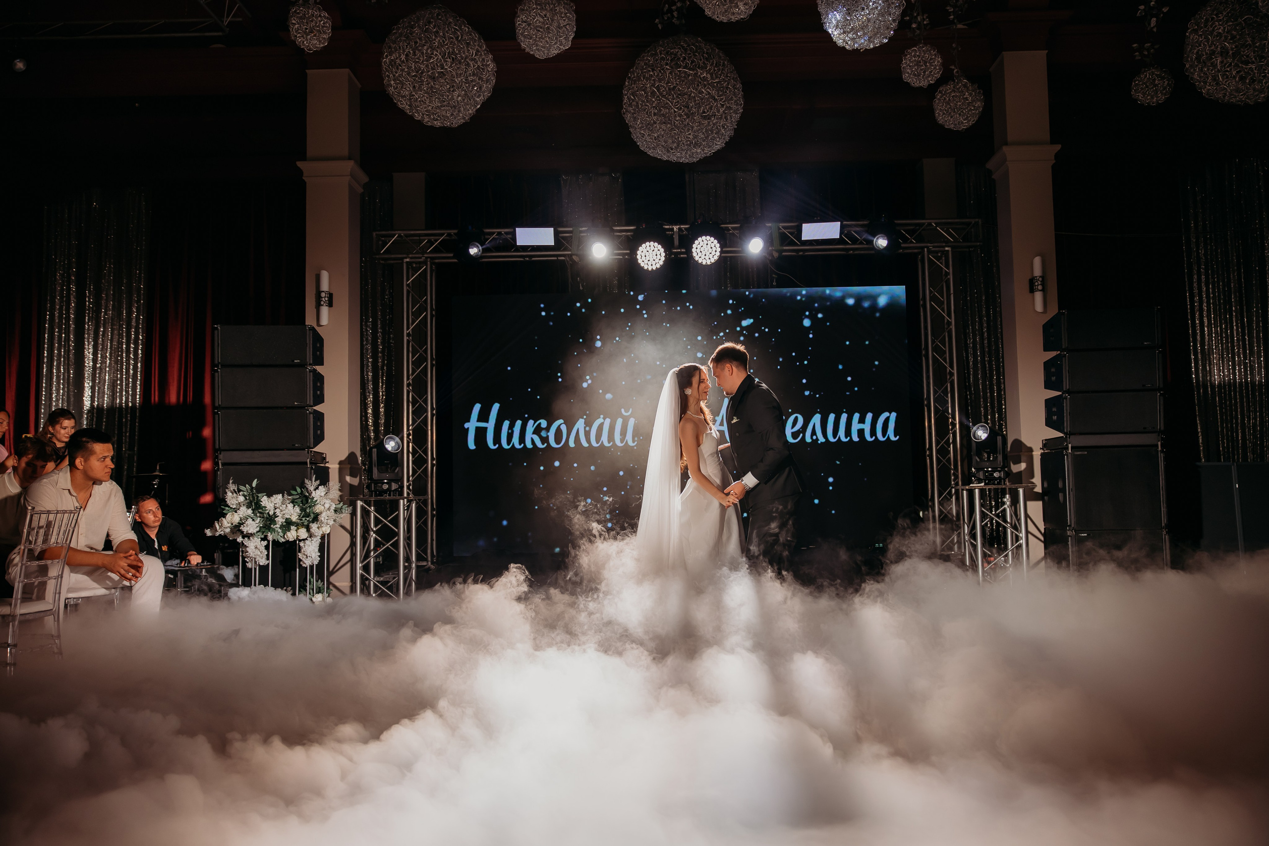 Николай и Ангелина. Фотограф Тимербаева Алина г. Сургут