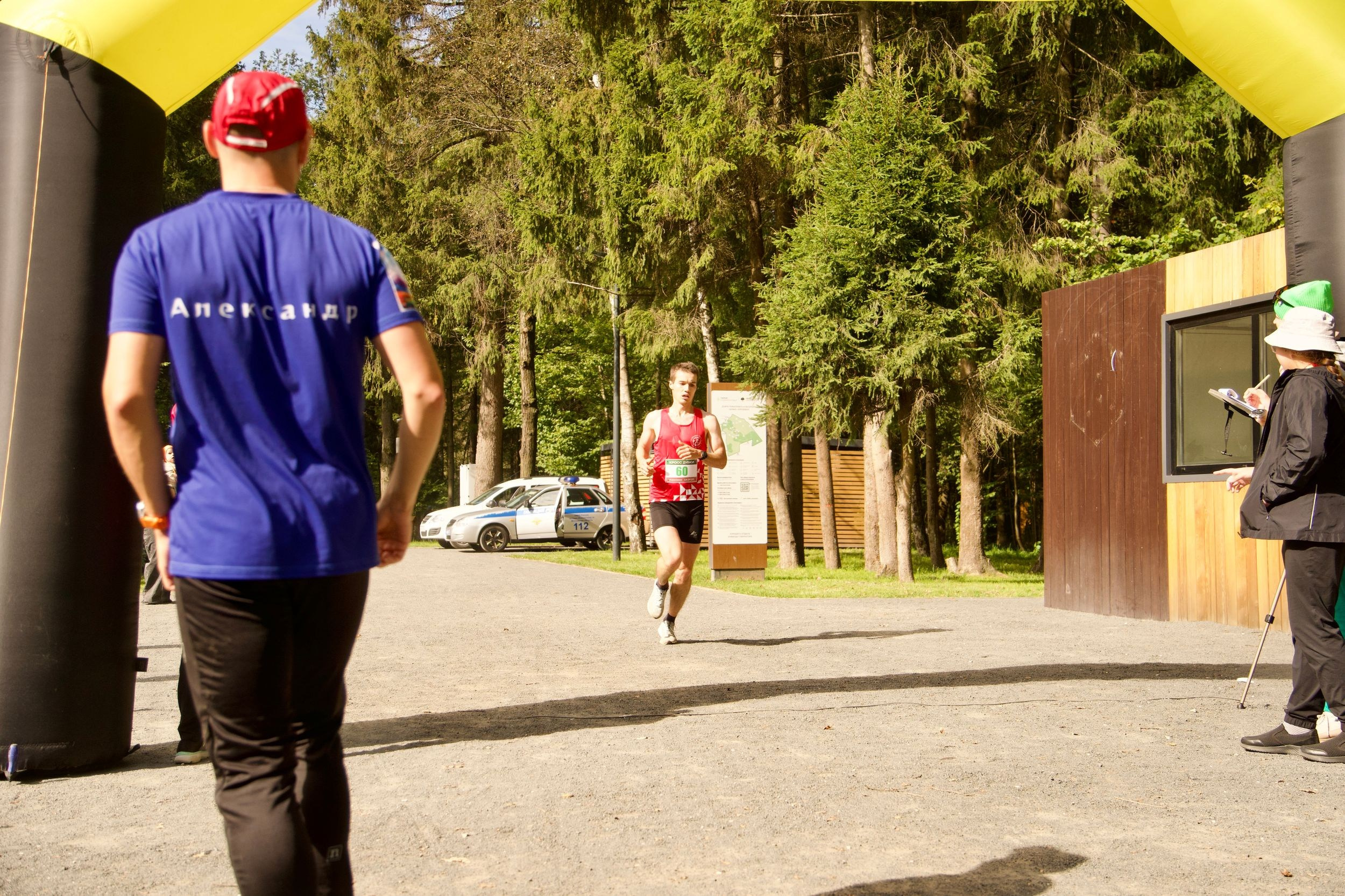 Забег в парке «Дубки». Кафе «БЕЛКА НАШЕПТАЛА». Ну оооочень концептуальное кафе