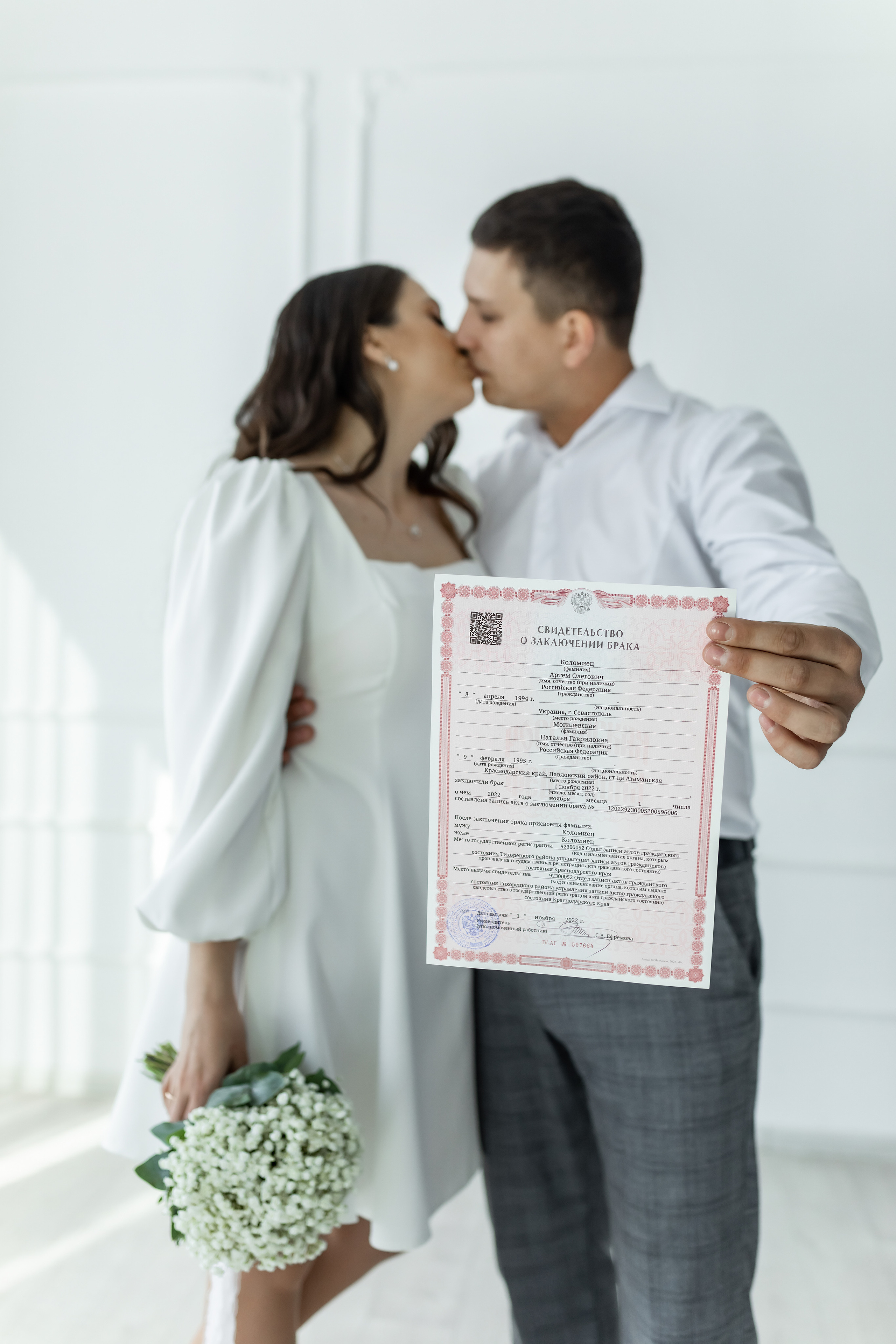 Артем & Наталья. Ксения Федорова — фотограф