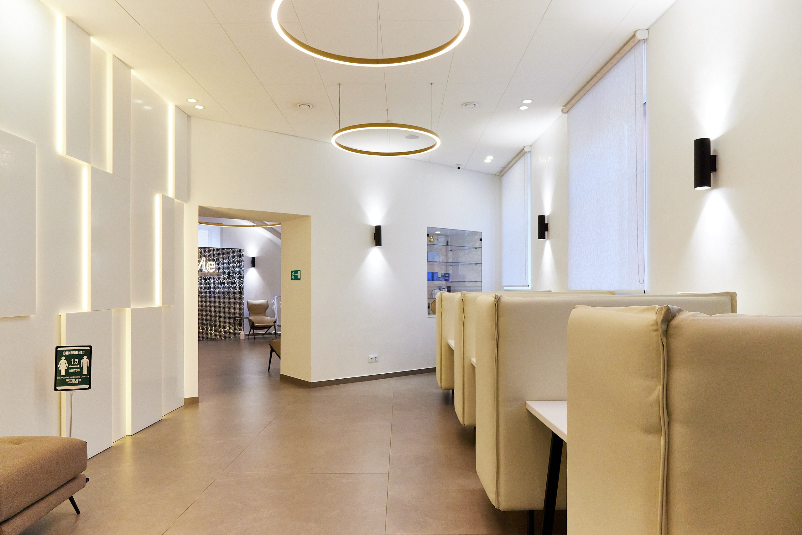 Кабинет пластического хирурга Екимова С. Фотограф Анастасия Леонтьева Санкт-Петербург