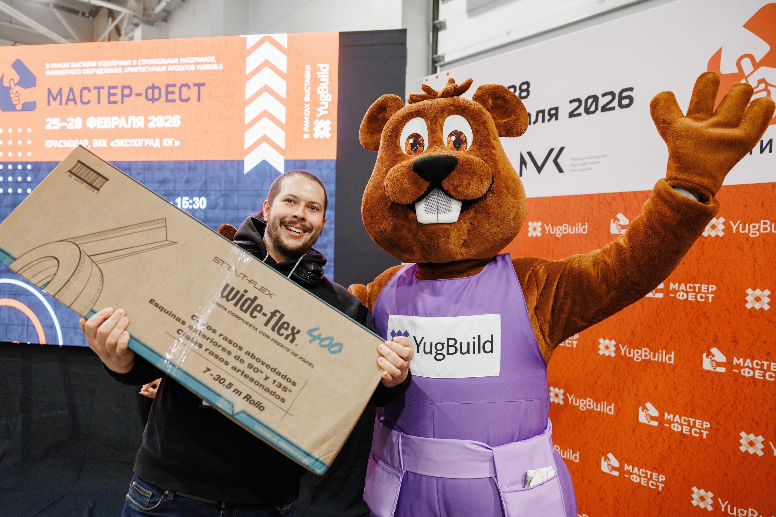 Экспоград Юг | Юг Билд. Фотограф Ставрополь Петр Голубенко