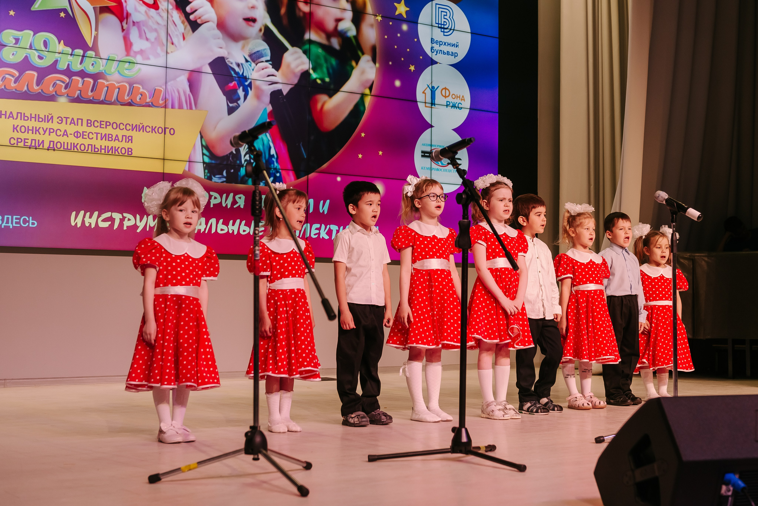 Юные Таланты России 2024. Детский фотограф, семейный фотограф и репортажи в Кемерово