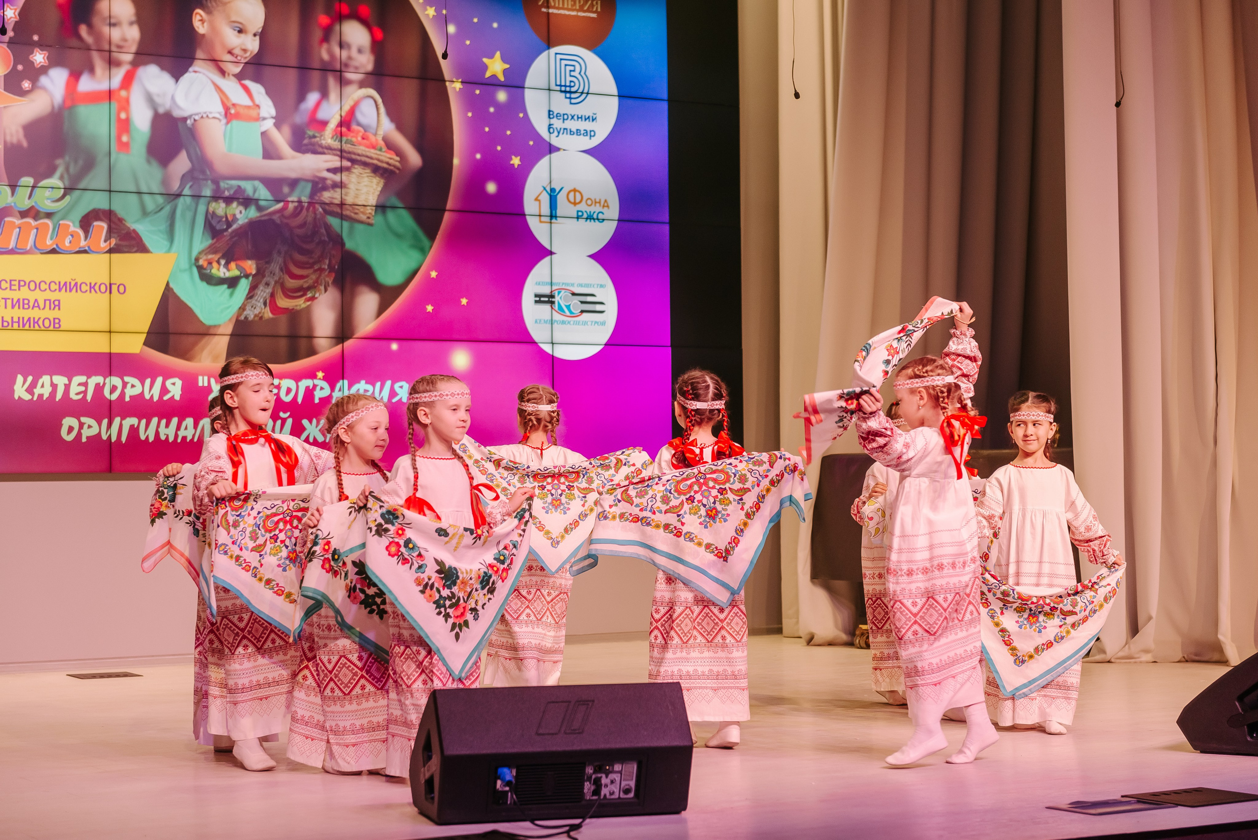 Юные Таланты России 2024. Детский фотограф, семейный фотограф и репортажи в Кемерово