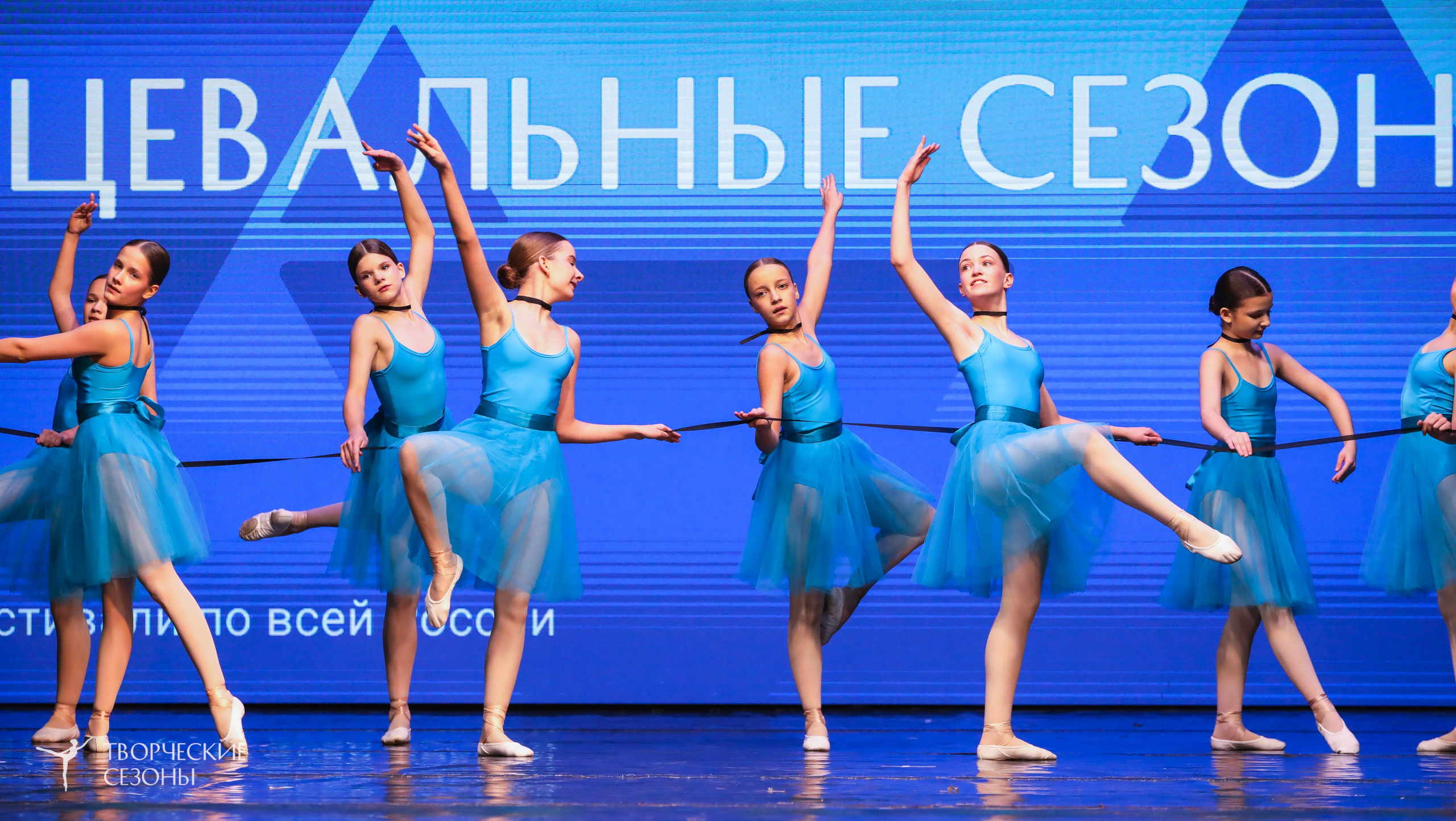 29.11.2025 I Международный конкурс-фестиваль «Танцевальные сезоны. Минск». Медиастудия Фото Концепт