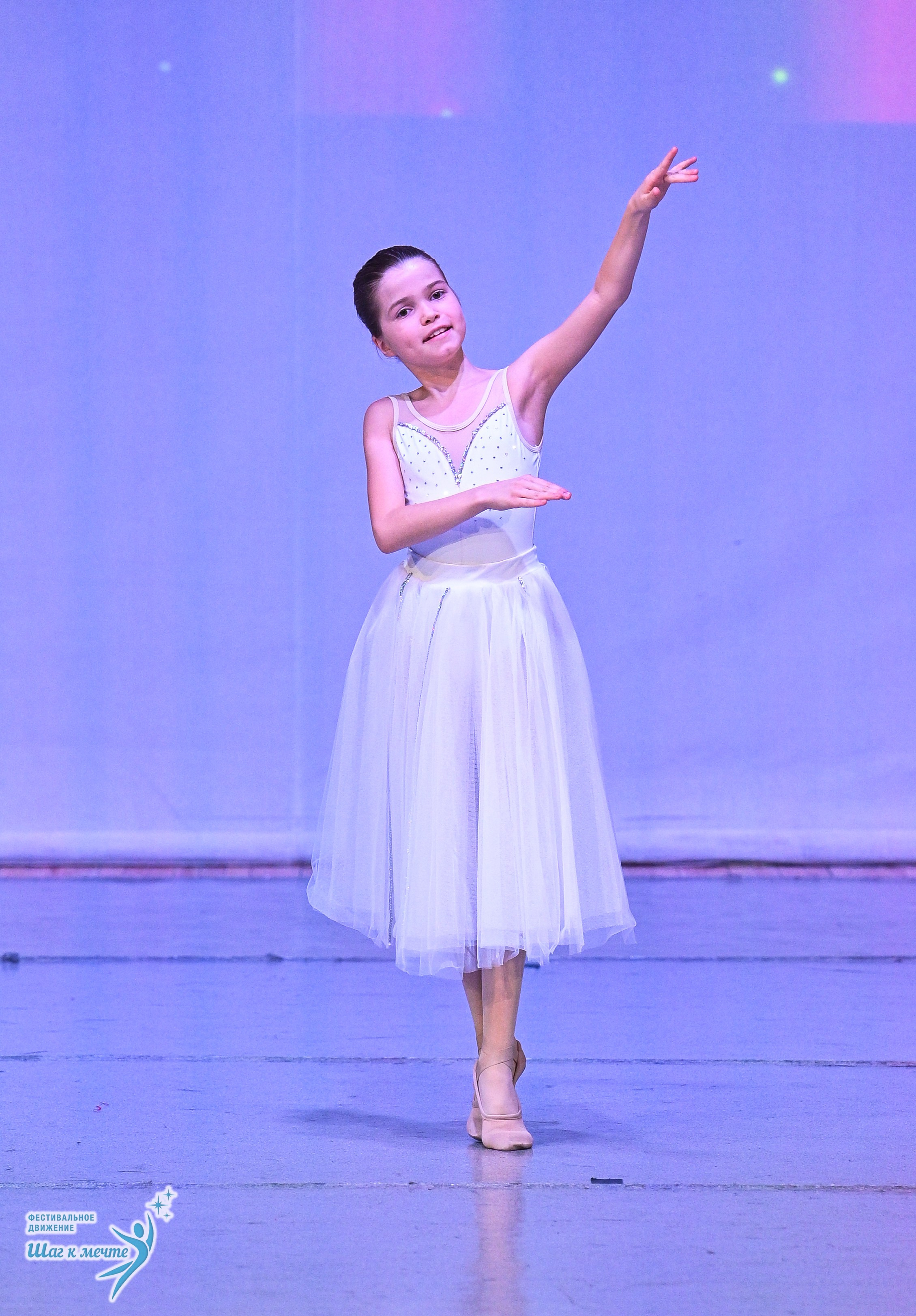 29.11.2025 Фестивальное движение «Шаг к мечте» г. Петрозаводск. Медиастудия Фото Концепт