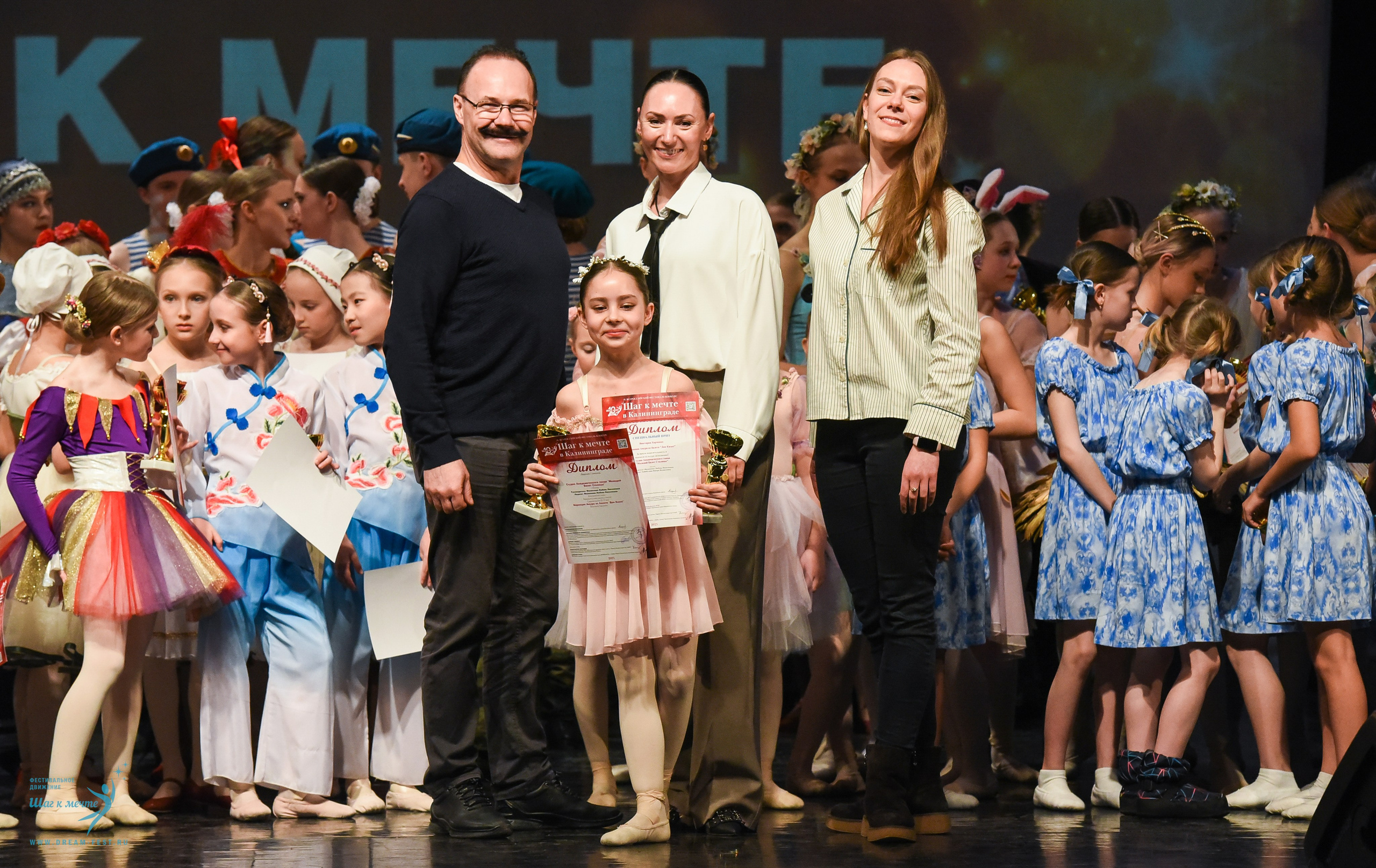 22.03.2025 Фестивальное движение «Шаг к мечте» г. Калининград. Медиастудия Фото Концепт