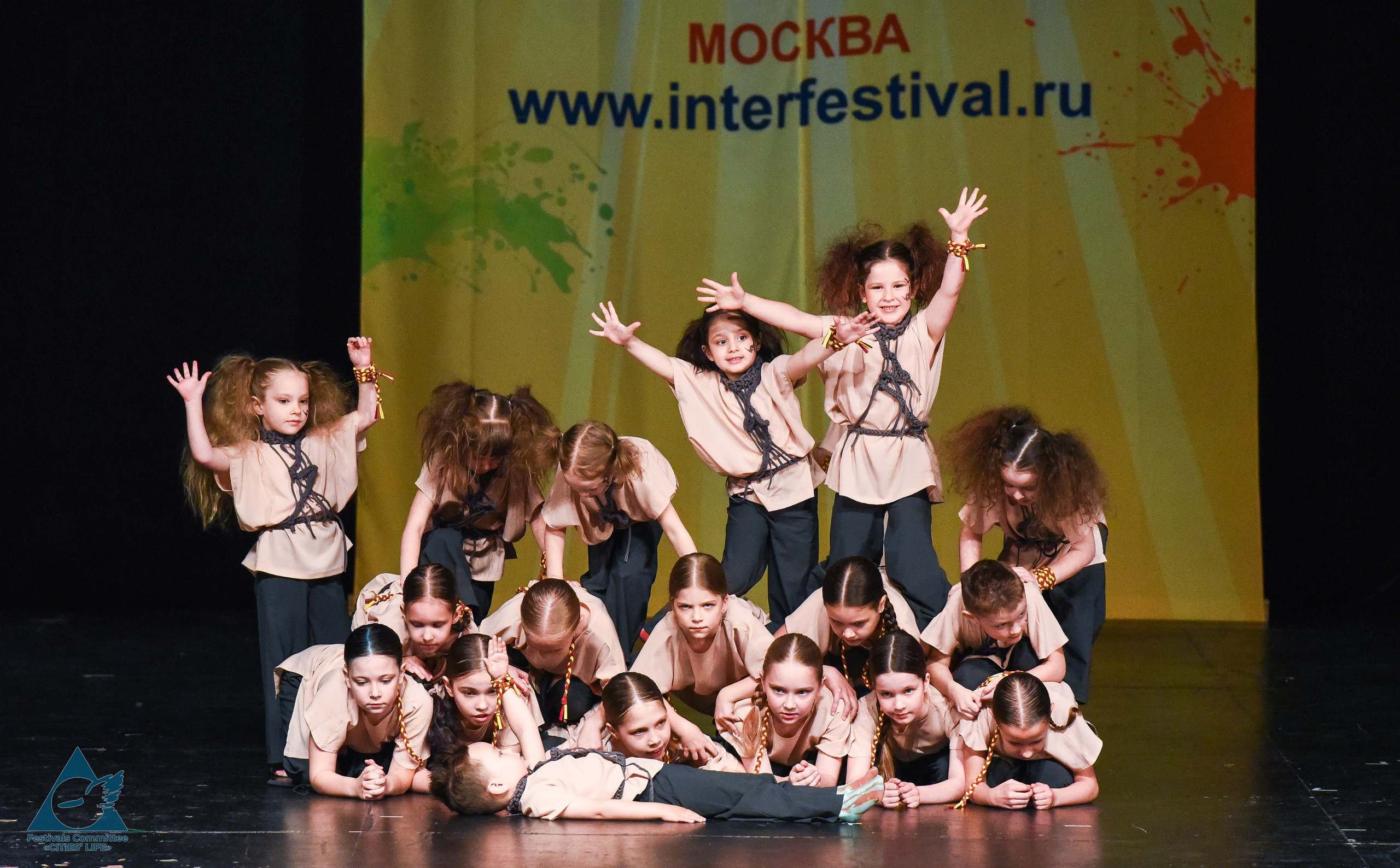 31.05.2026 «Жизнь Городов» Фестиваль-конкурс «Солнце в детских ладошках» г. Москва. Медиастудия Фото Концепт