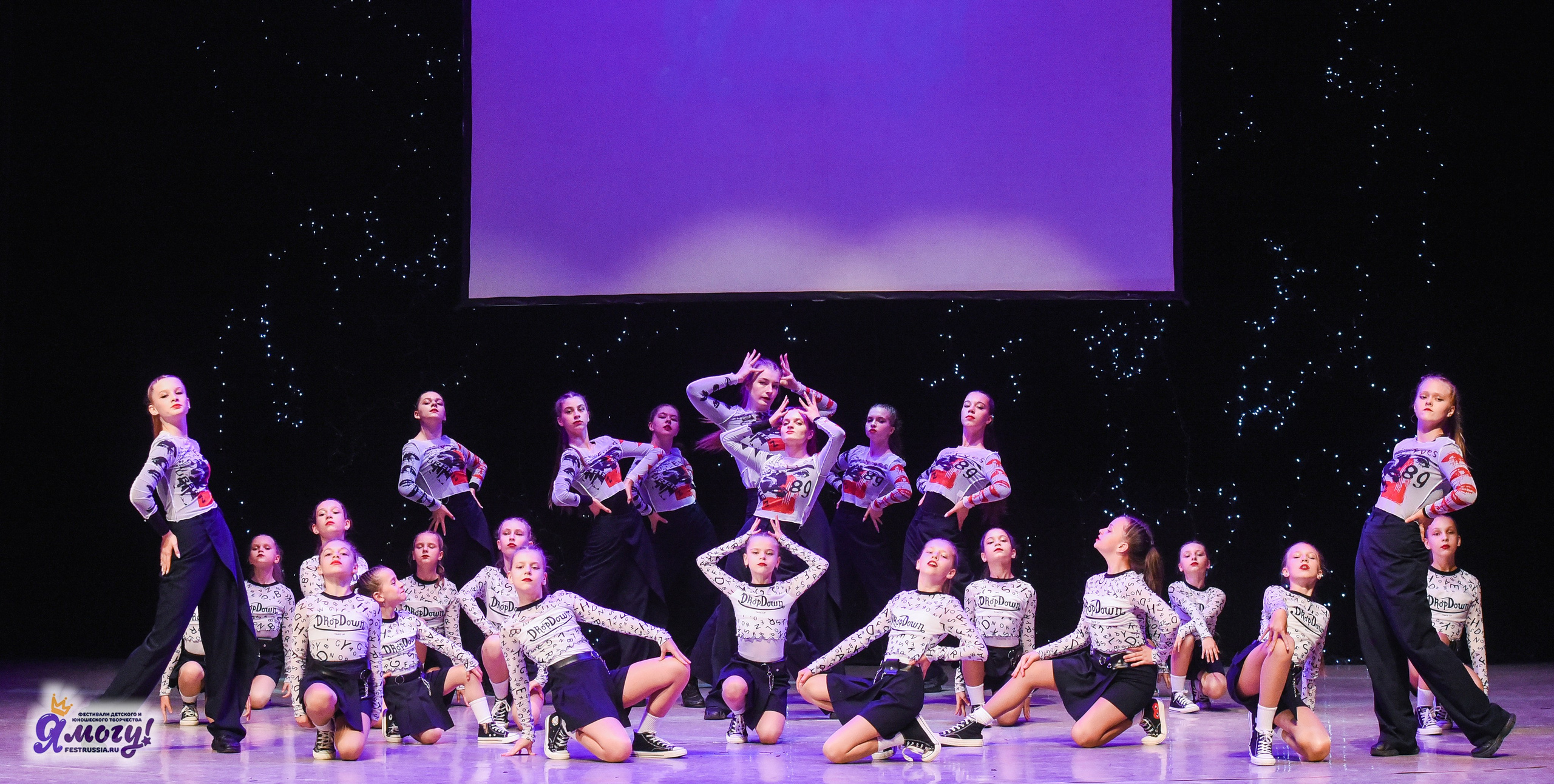 13.06.2025  «Я МОГУ!» 50-й Международный фестиваль-конкурс «Звезды Столицы» г. Москва. Медиастудия Фото Концепт