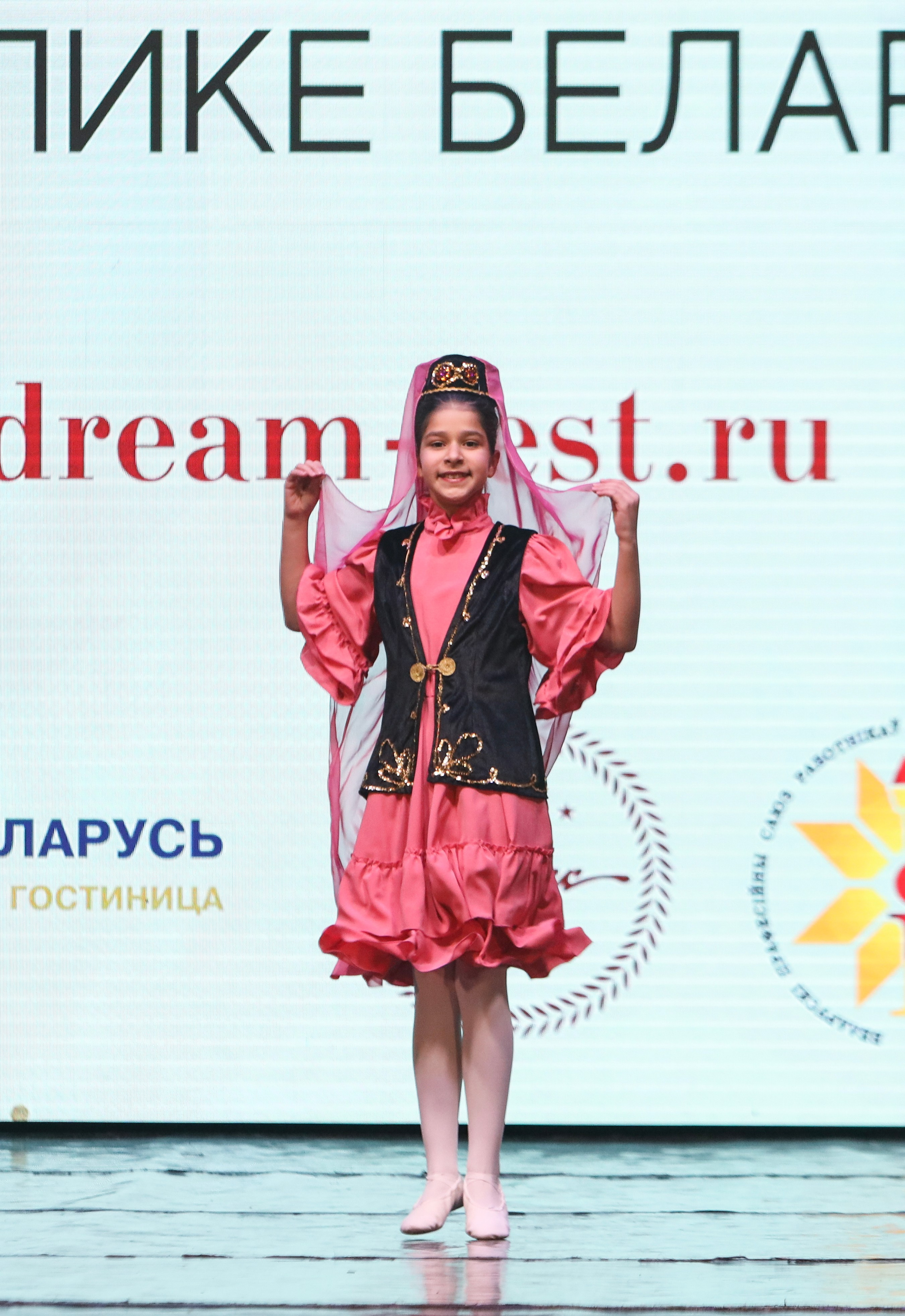 Фестивальное движение «Шаг к мечте» г. Минск. Медиастудия Фото Концепт