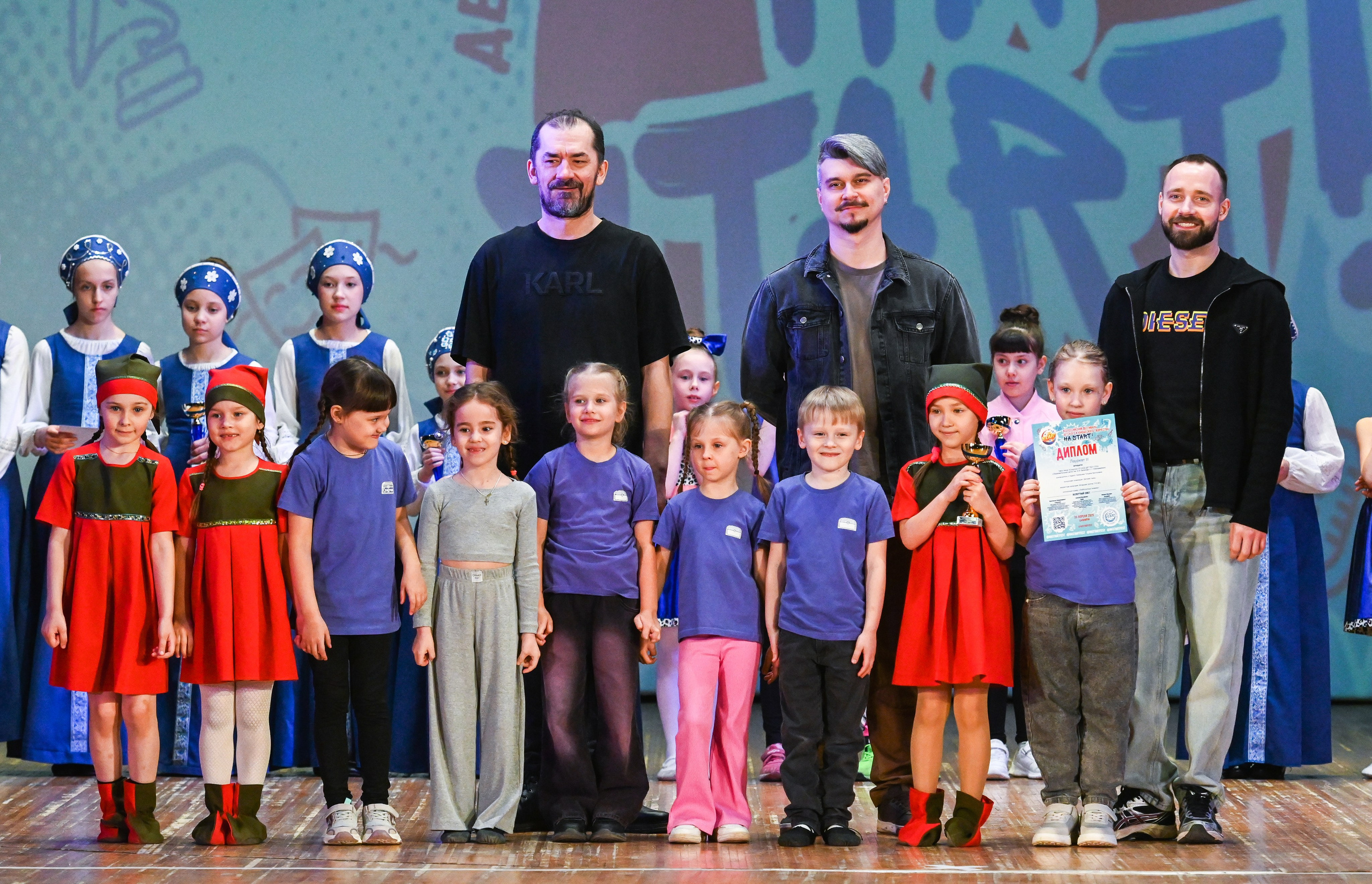 20.04.2025 Фестиваль детского и юношеского творчества «HA START!» г. Самара. Медиастудия Фото Концепт