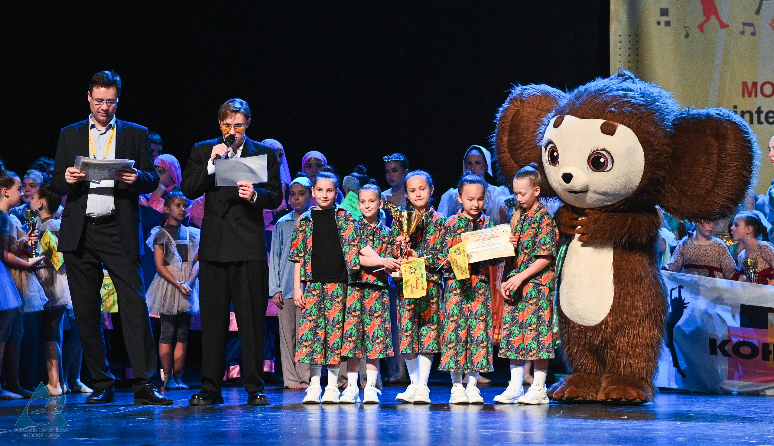 31.05.2025 «Жизнь Городов» Фестиваль-конкурс «Солнце в детских ладошках» г. Москва. Медиастудия Фото Концепт