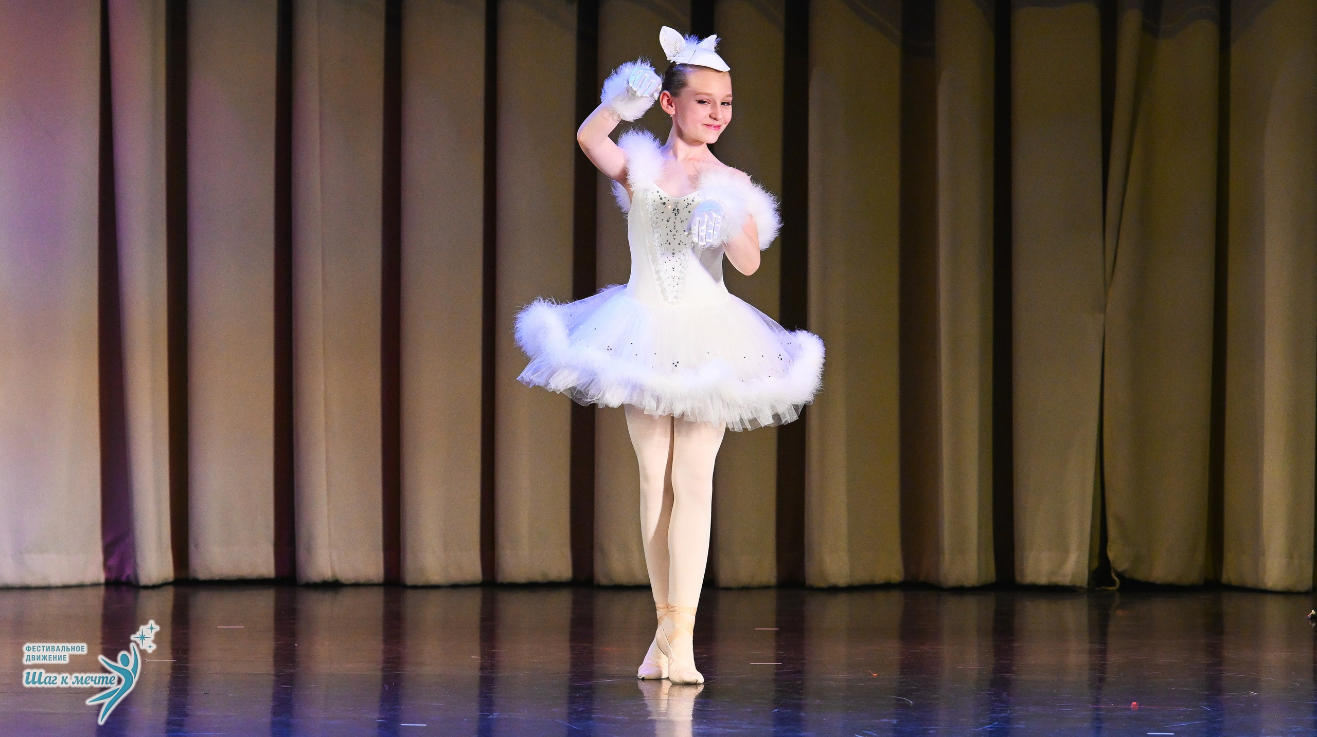 06.12.2025 Фестивальное движение «Шаг к мечте» г. Санкт-Петербург. Медиастудия Фото Концепт