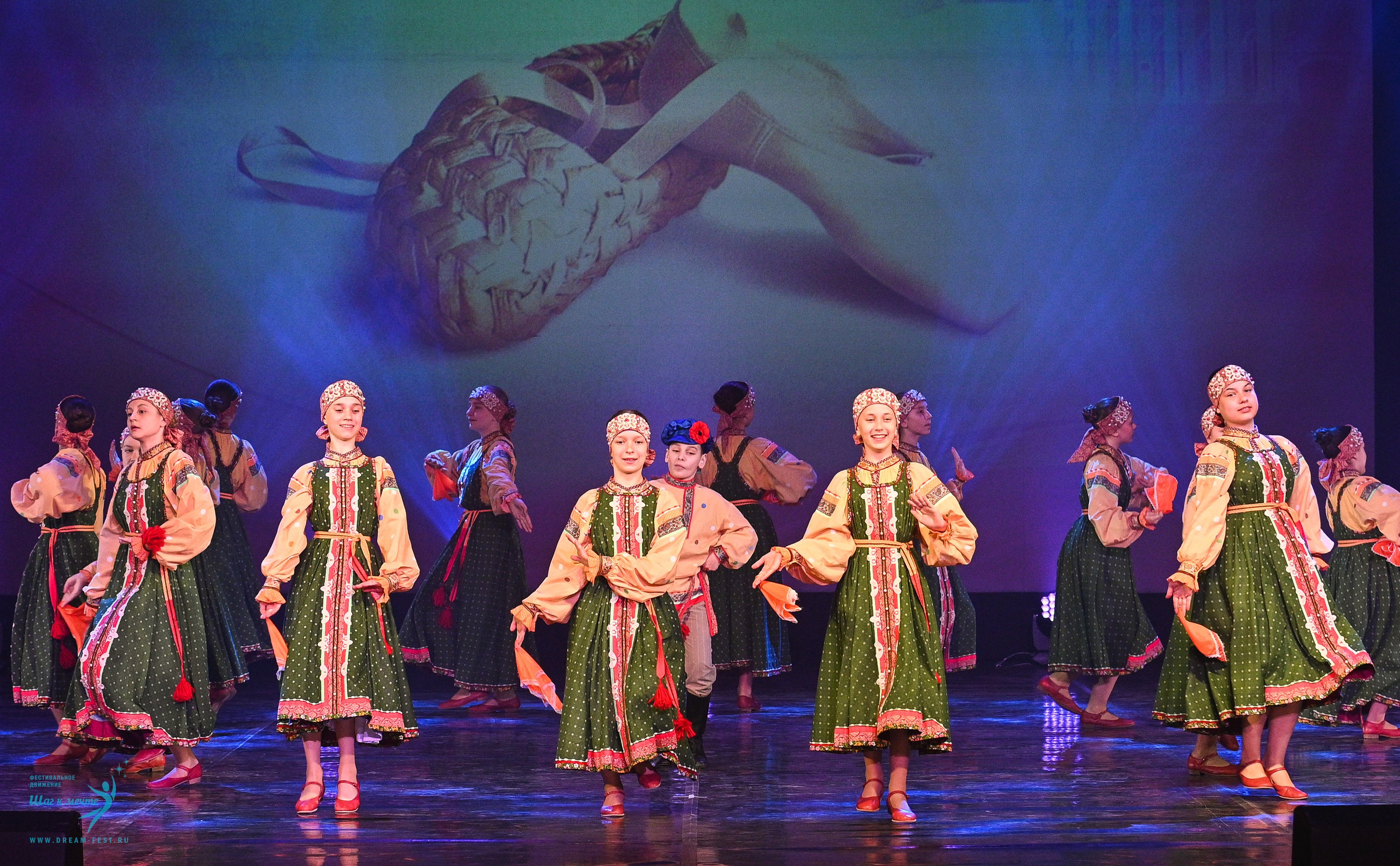 24.05.2025 «Мир под названием — Искусство танца» Фестивальное движение «Шаг к мечте» г. Кострома. Медиастудия Фото Концепт