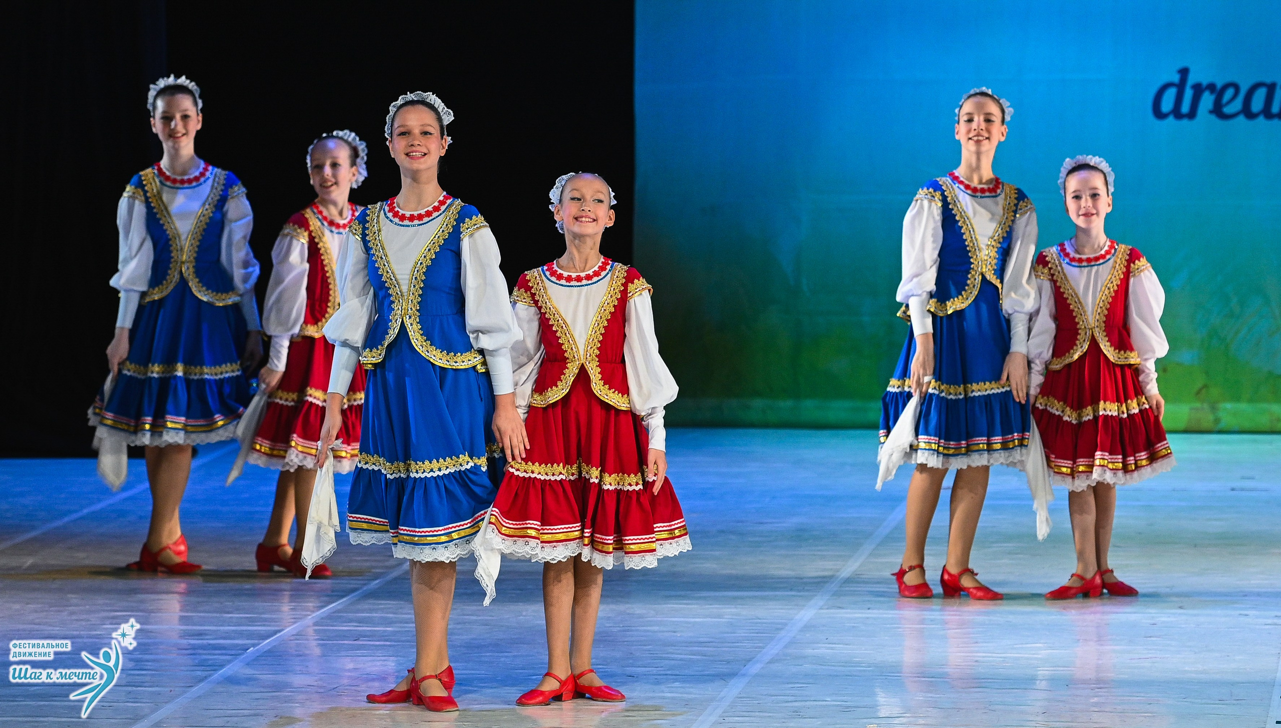 28.03.2026 Фестивальное движение «Шаг к мечте» г. Москва. Медиастудия Фото Концепт