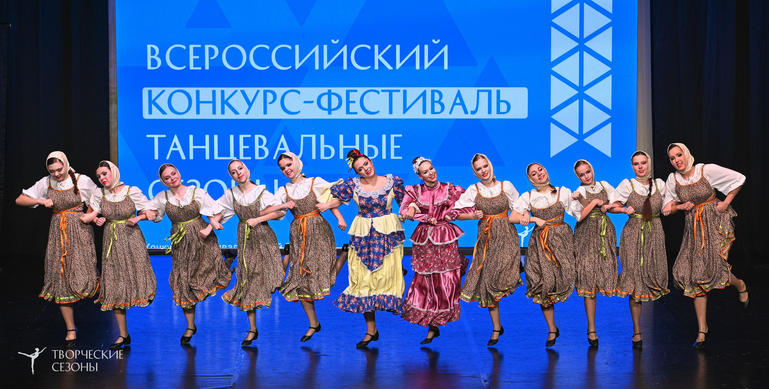 28.02.2026 V Всероссийский фестиваль «Танцевальные сезоны.Петербург». Медиастудия Фото Концепт