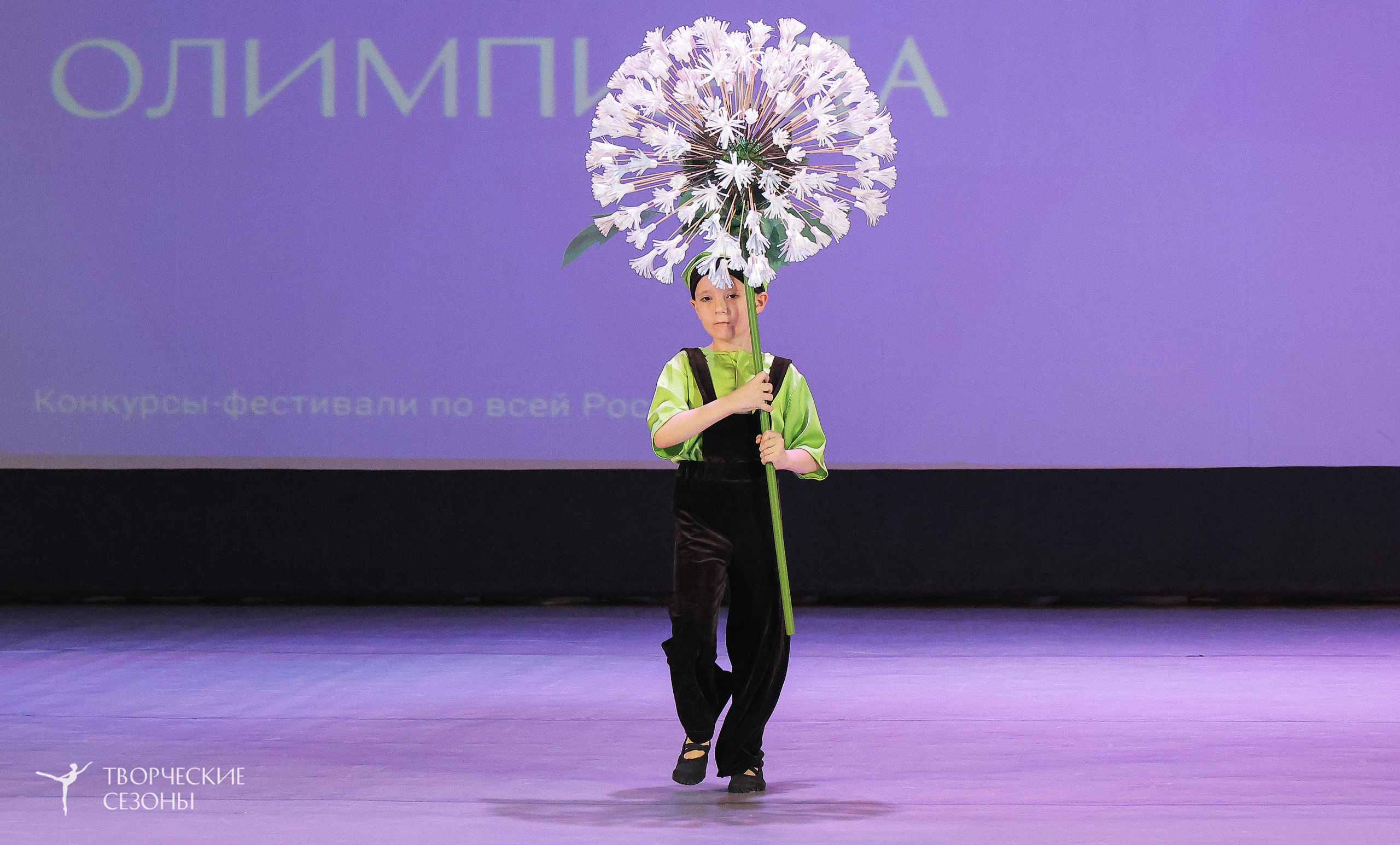 04.04.2026 III Конкурс-фестиваль «Всероссийская Танцевальная Олимпиада. Волгоград». Медиастудия Фото Концепт