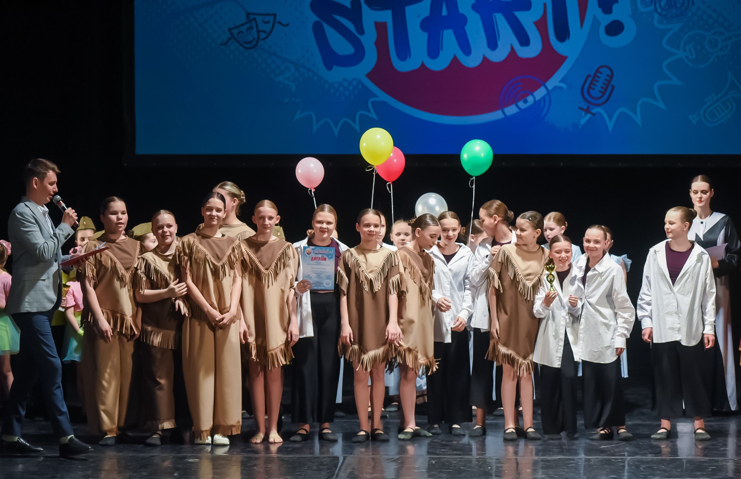 18.05.2024 Всероссийский фестиваль «На START!» г. Нижний Н. Медиастудия Фото Концепт