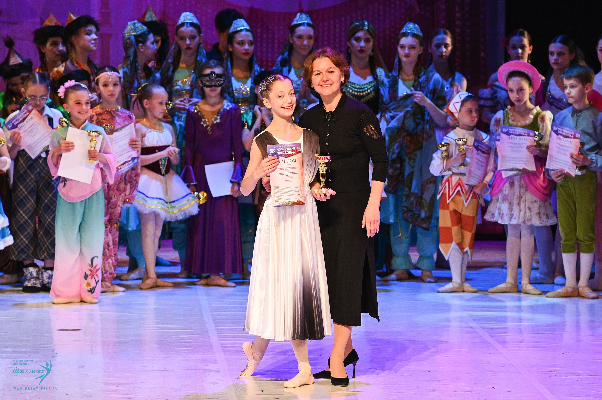 17.05.2025 «Московский Звездопад» Фестивальное движение «Шаг к мечте» г. Москва. Медиастудия Фото Концепт