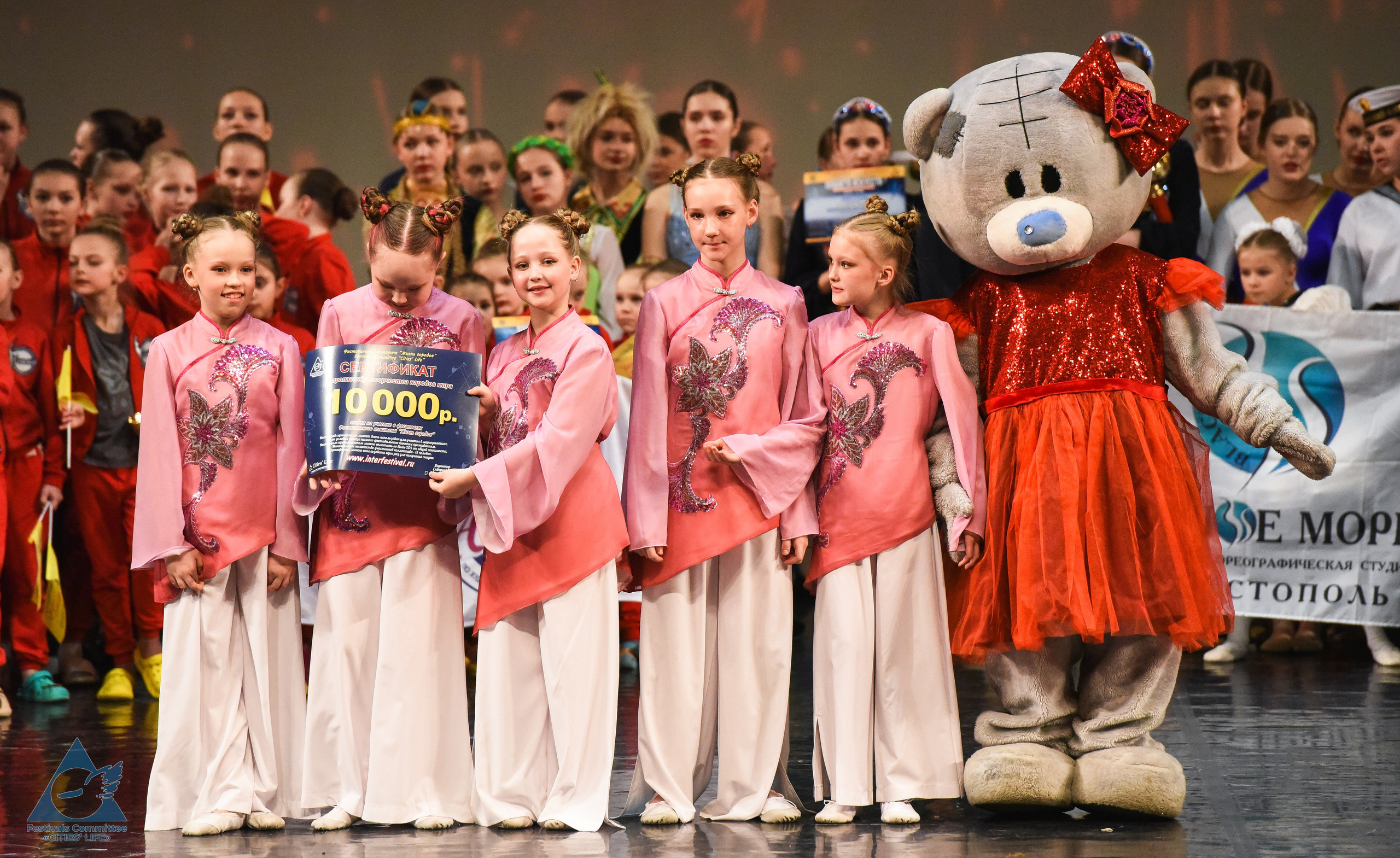 16.03.2026 «Жизнь Городов» Фестиваль-конкурс «ПЛАНЕТА ИСКУССТВ» г. Санкт-Петербург. Медиастудия Фото Концепт