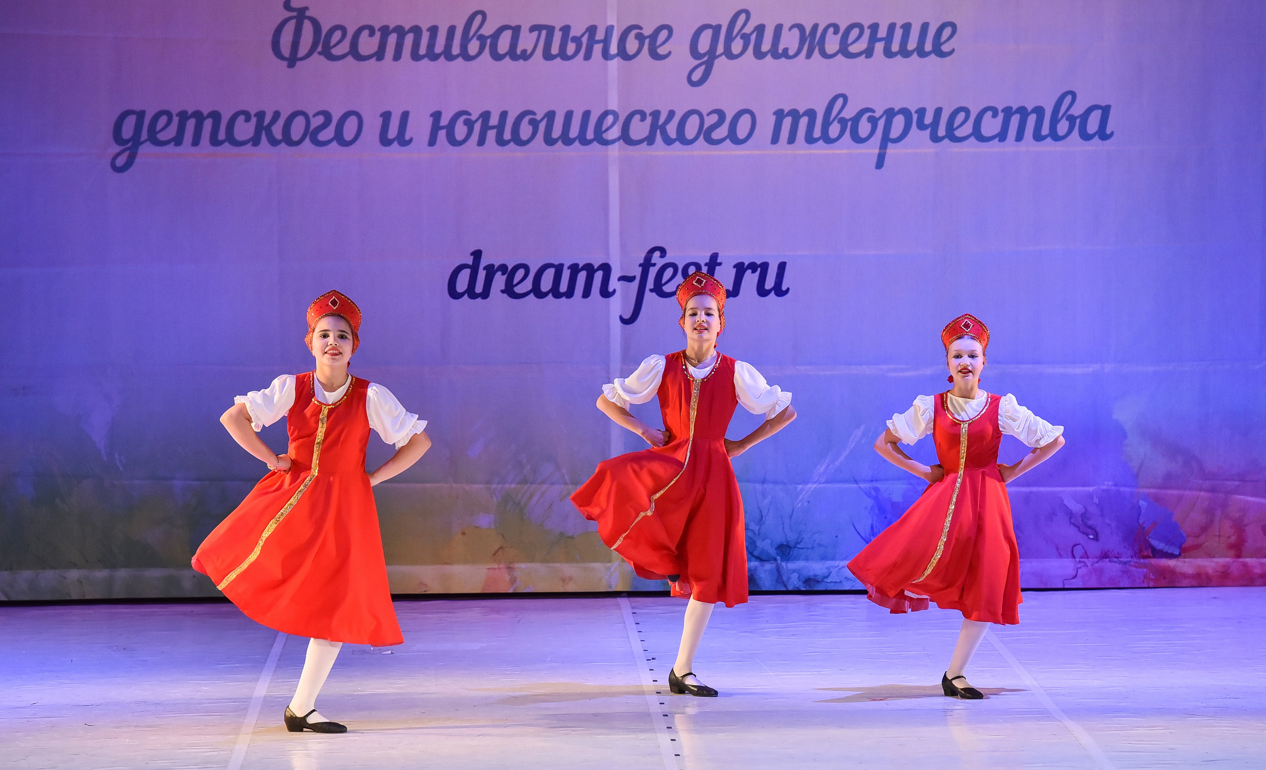 30.11.2024 Фестивальное движение «Шаг к мечте» Москва. Медиастудия Фото Концепт