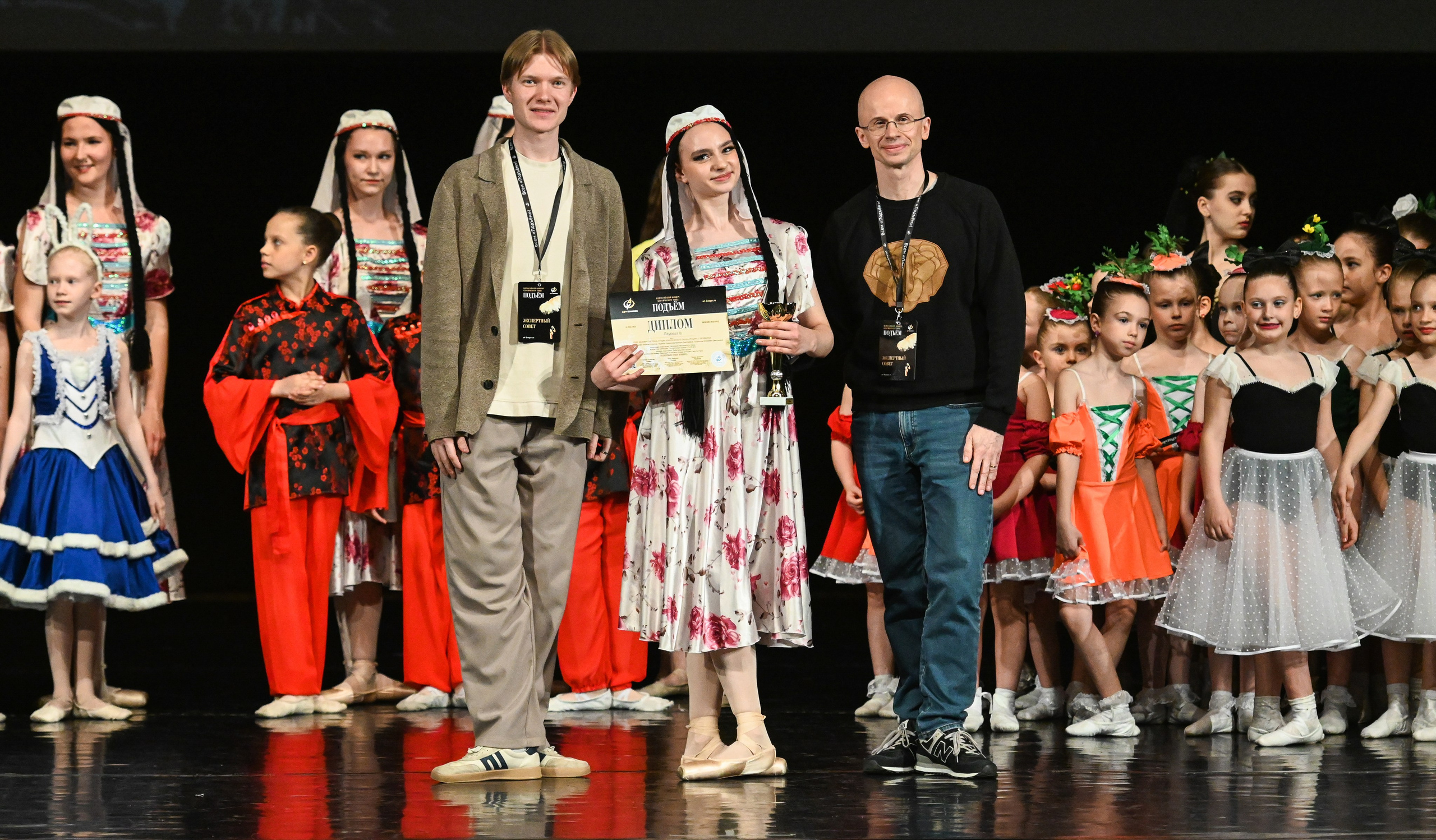 18.05.2025 Всероссийский конкурс классического танца «Подъём» г. Нижний Новгород. Медиастудия Фото Концепт