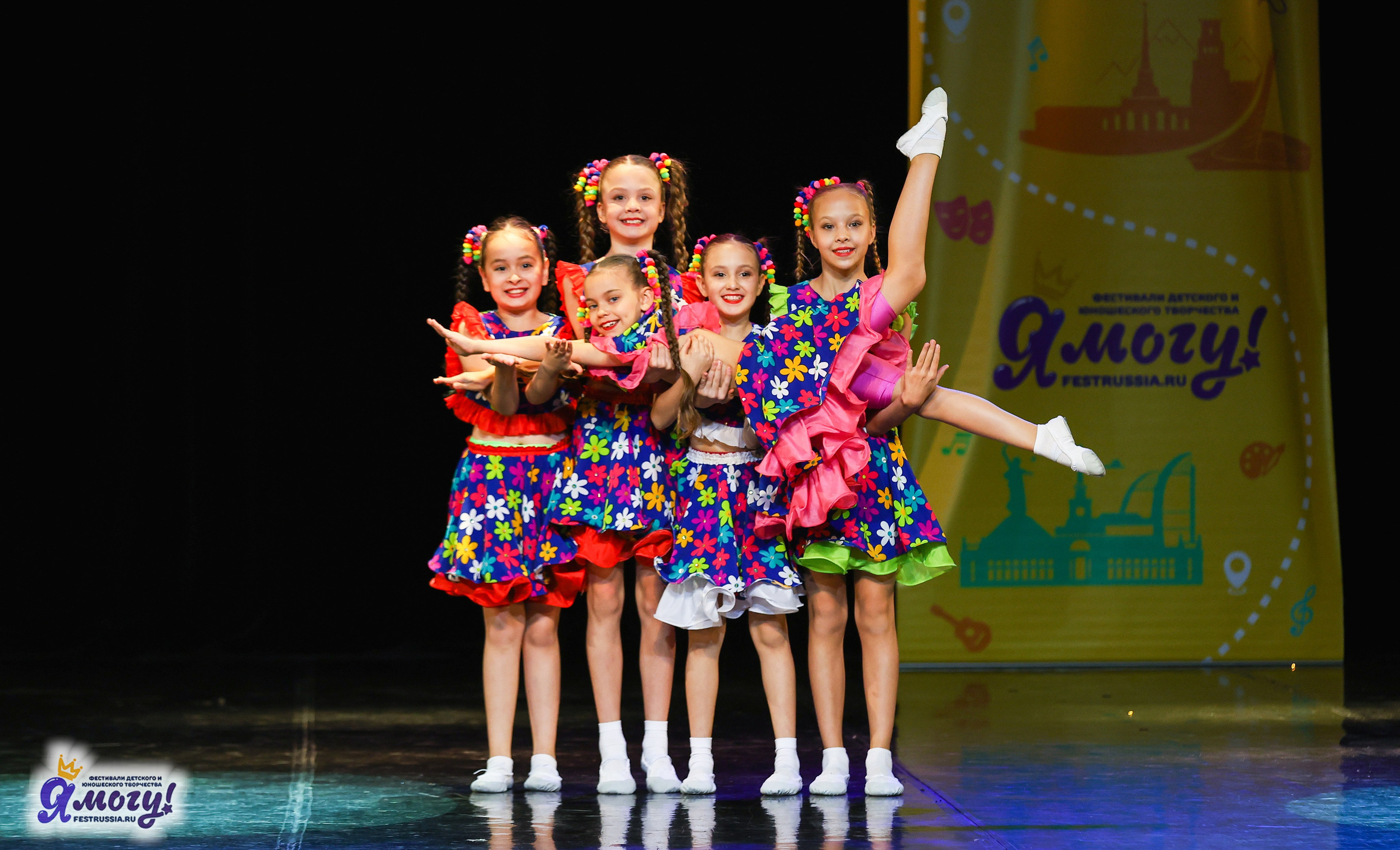 02.11.2025 «Я МОГУ!» 86-й Международный фестиваль-конкурс «Вдохновение.Осень» г. Санкт-Петербург. Медиастудия Фото Концепт