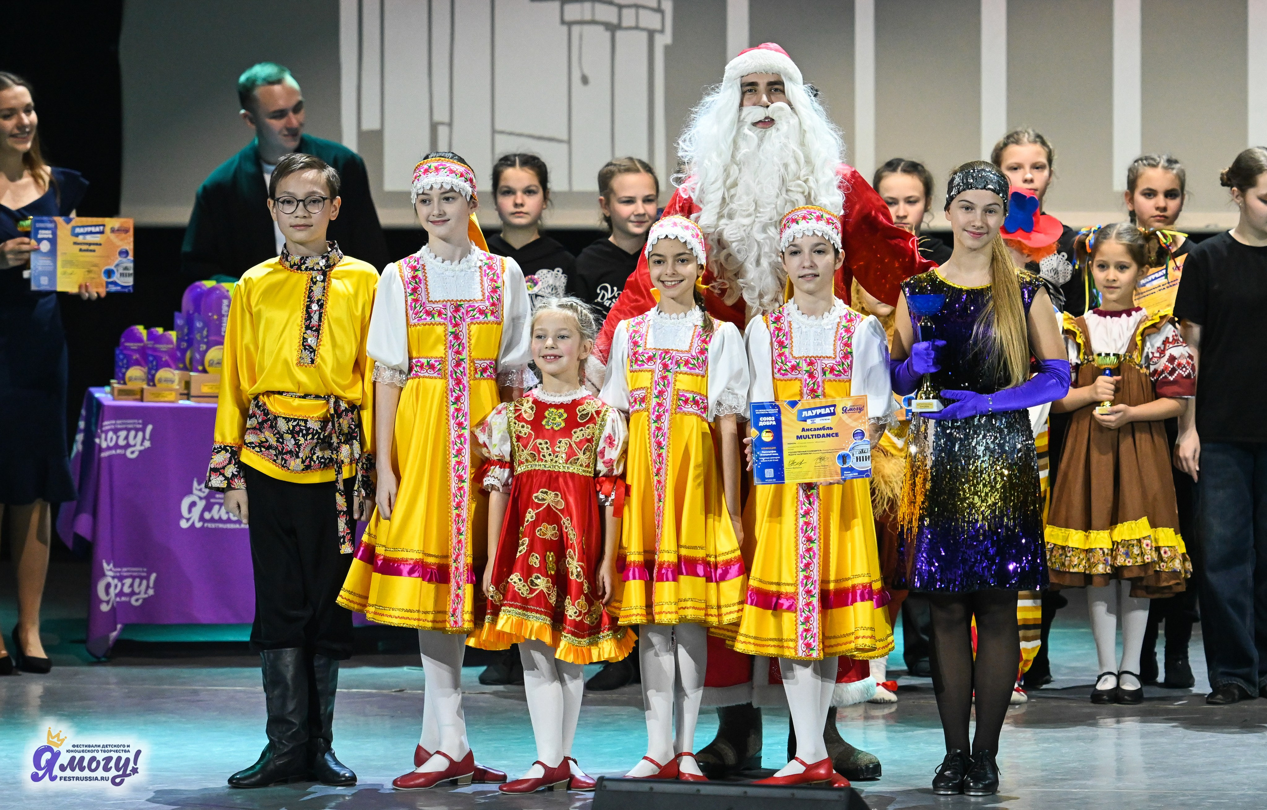 05.01.2025 «Я МОГУ!» XVI Международный фестиваль-конкурс «Союз Добра» г. Минск. Медиастудия Фото Концепт