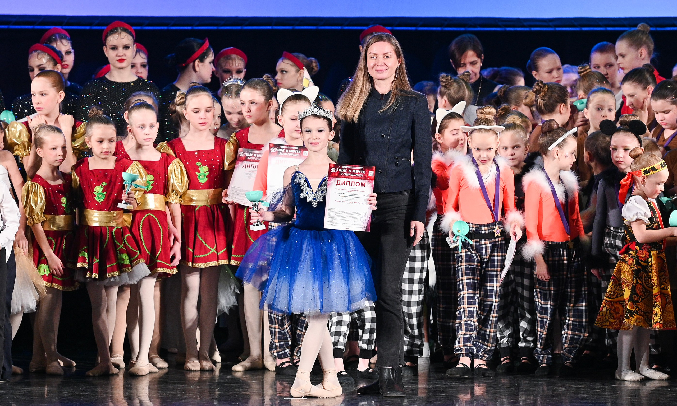 07.12.2024 Фестивальное движение «Шаг к мечте» г. Санкт-Петербург. Медиастудия Фото Концепт