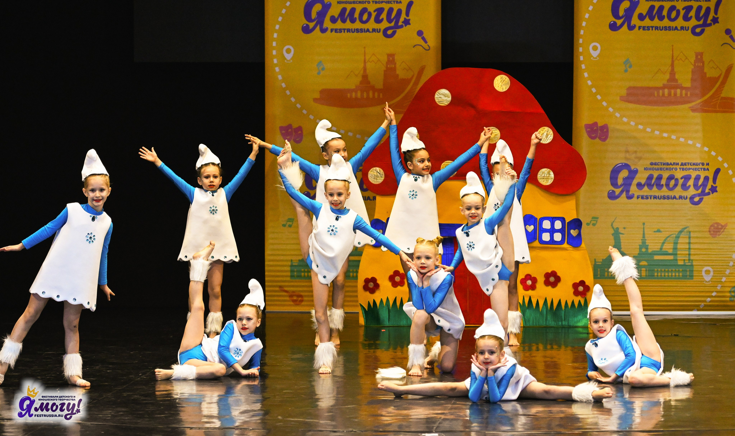 12.05.2025 «Я МОГУ!» XVI Международный фестиваль-конкурс «На волжских берегах». Медиастудия Фото Концепт