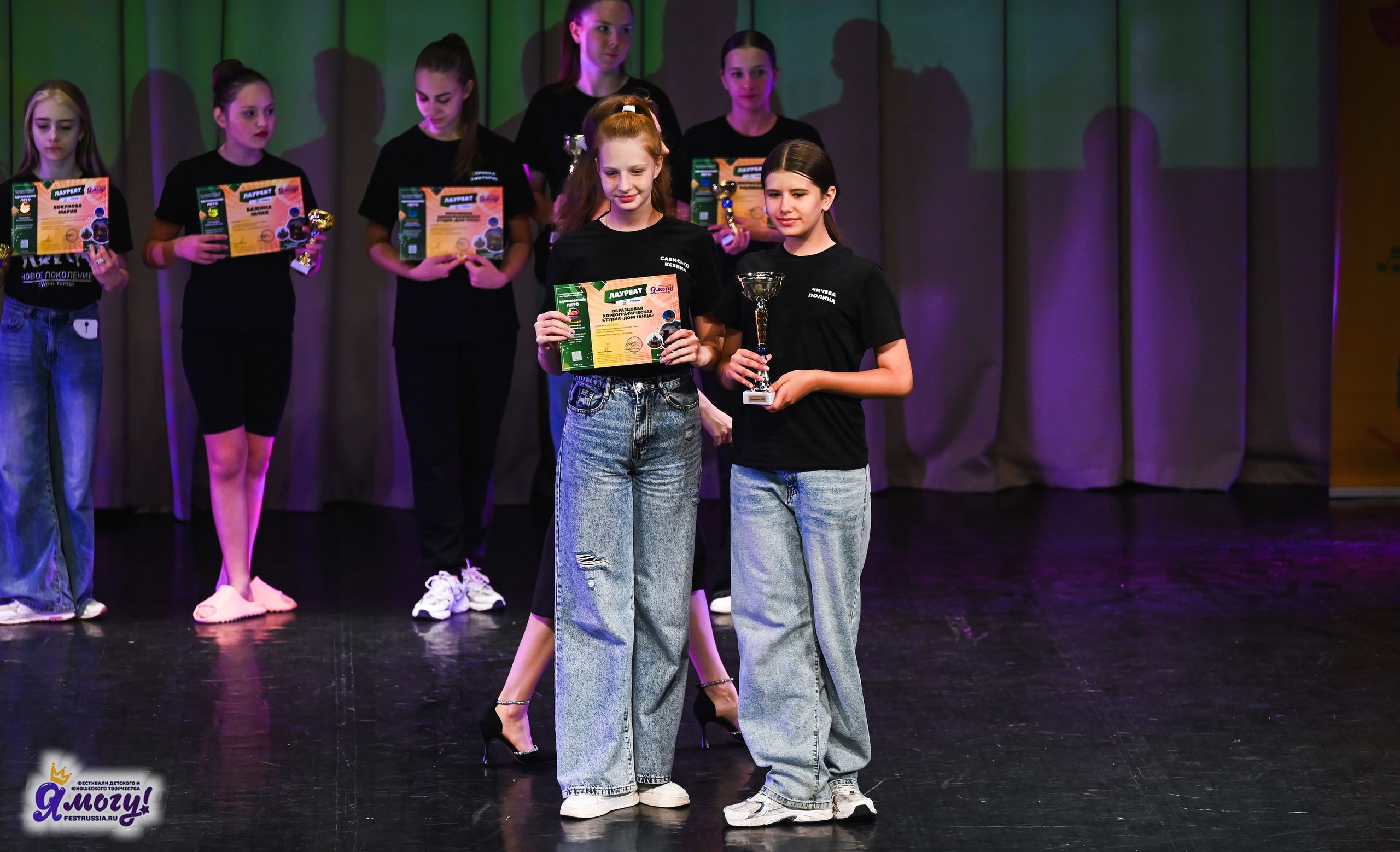 02.07.2025 «Я МОГУ!» 82-й Международный фестиваль-конкурс «Вдохновение.Лето» Санкт-Петербург. Медиастудия Фото Концепт