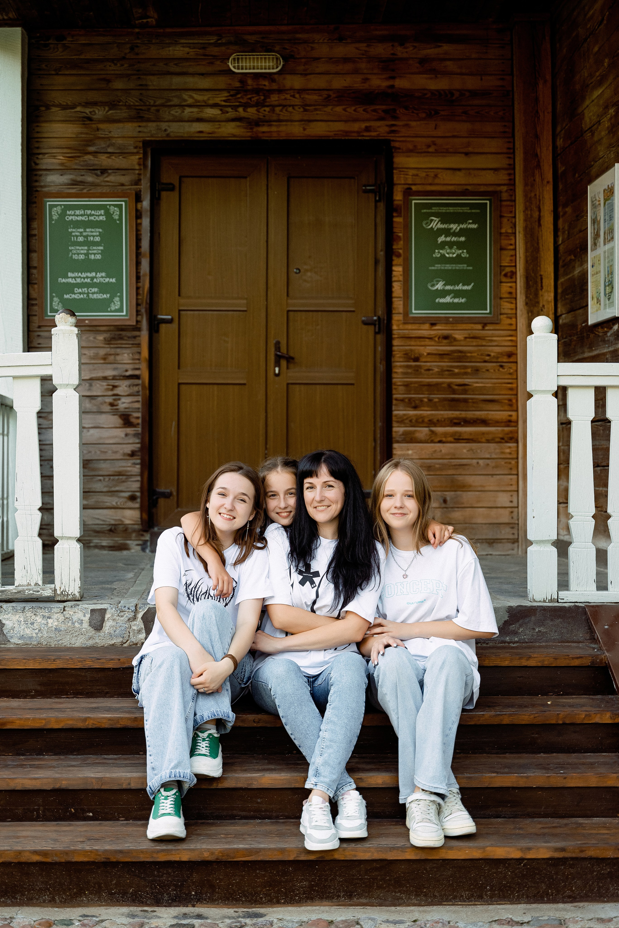 Семья Евгении и Семена. Свадебный и портретный фотограф в Минске Наташа Каракулова