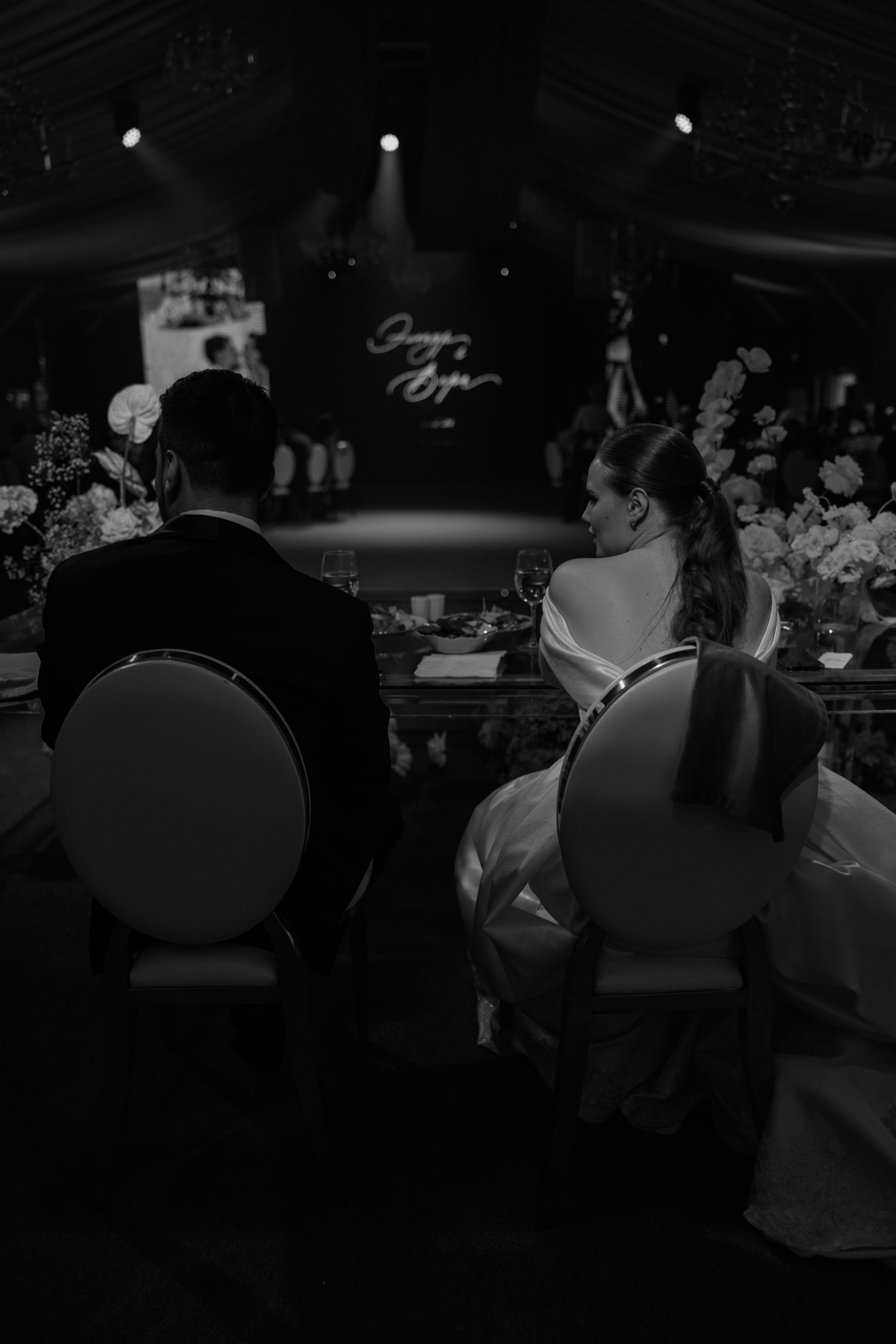 Вера и Эльнур. Свадебный фотограф в Санкт-Петербурге Екатерина Евсеева