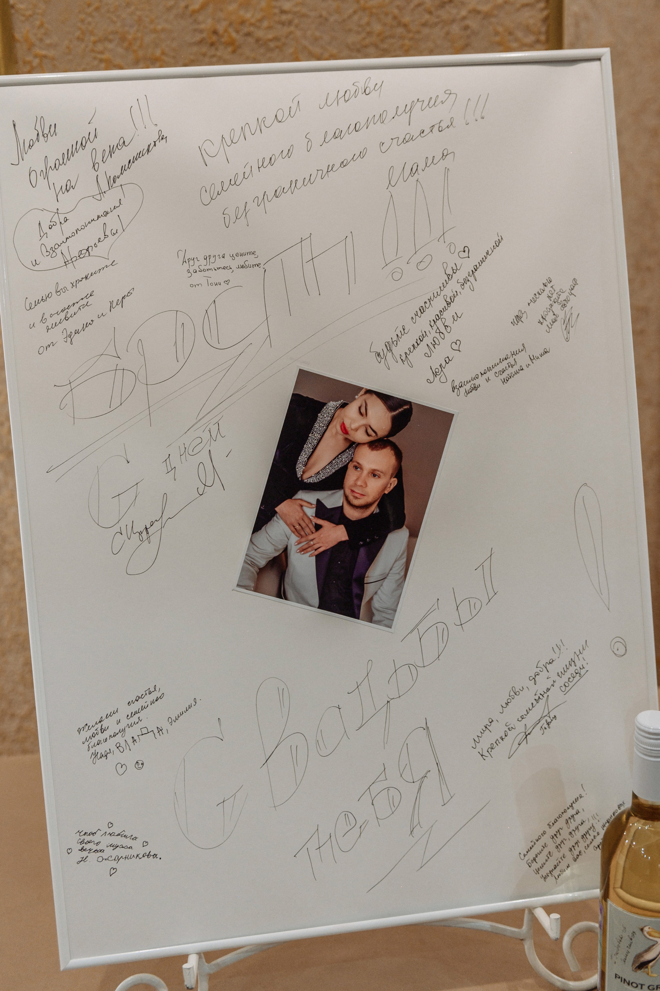 Петр и Надежда 2024. Семейный и свадебный фотограф в Улан-Удэ, Иркутске Илья Спектор